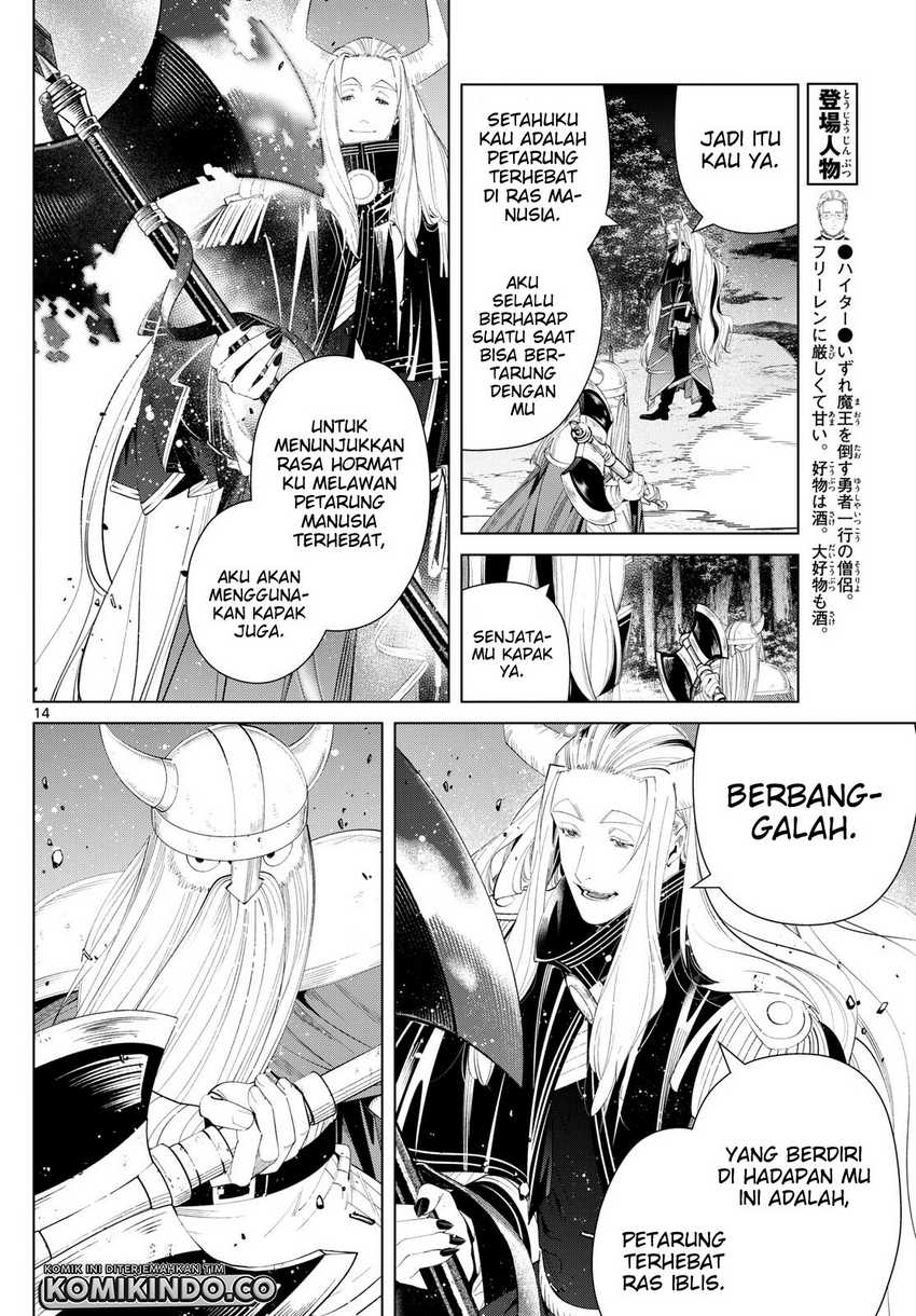 Sousou no Frieren Chapter 117 - halaman 15