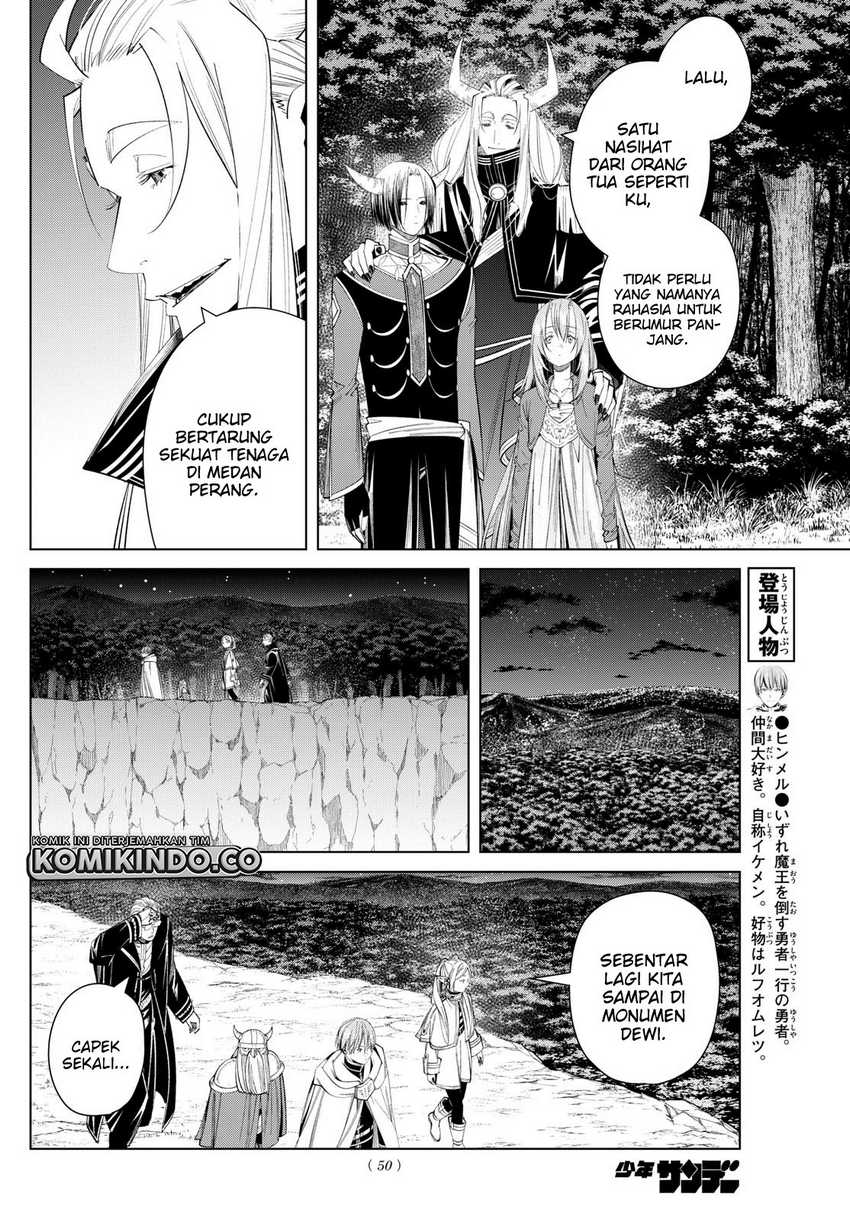Sousou no Frieren Chapter 117 - halaman 9