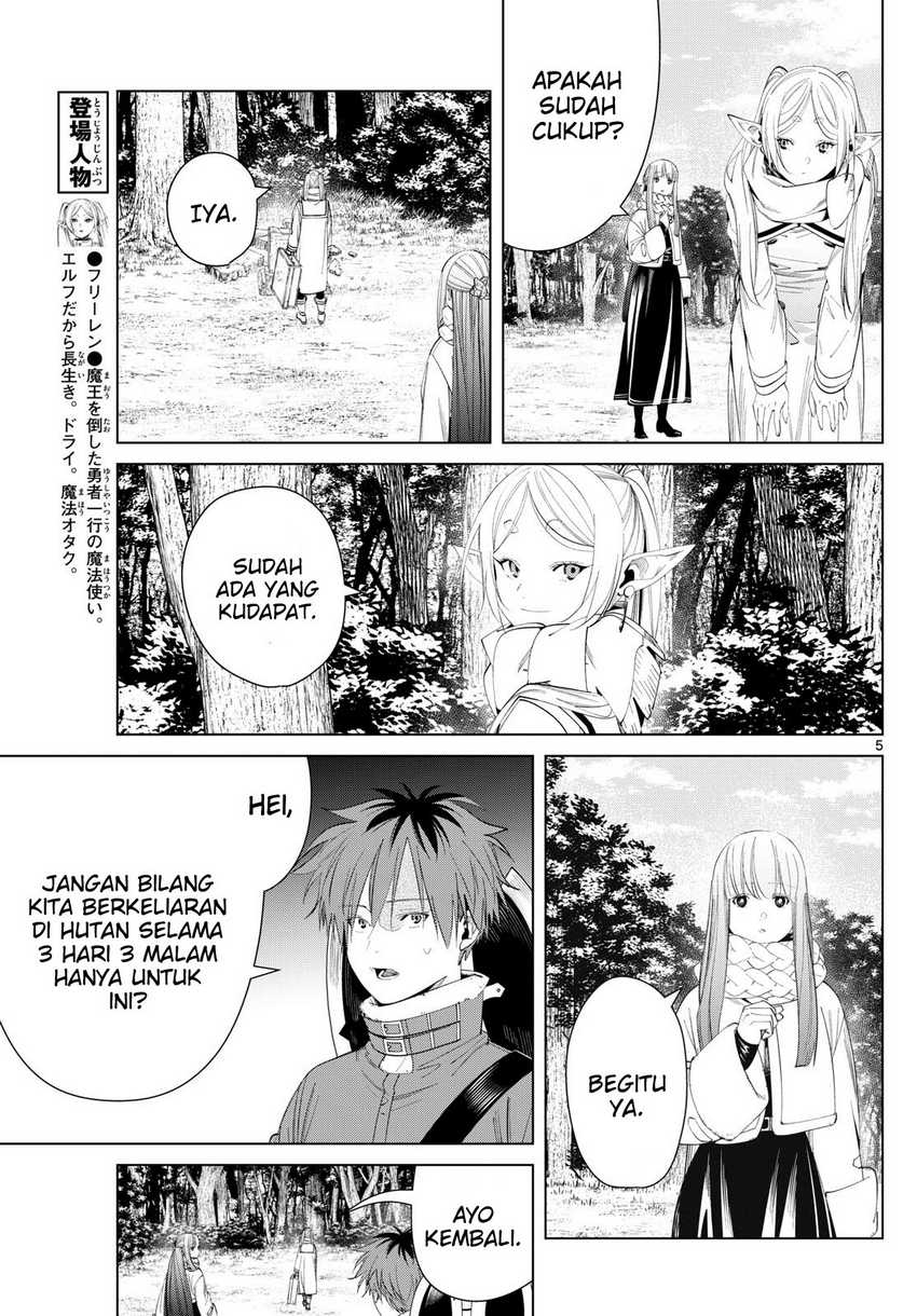 Sousou no Frieren Chapter 119 - halaman 6