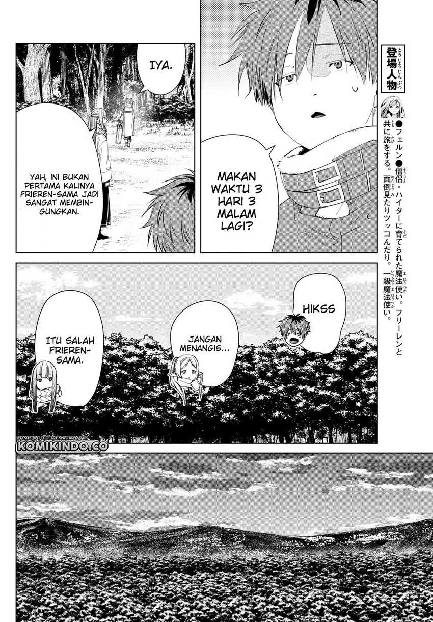 Sousou no Frieren Chapter 119 - halaman 7