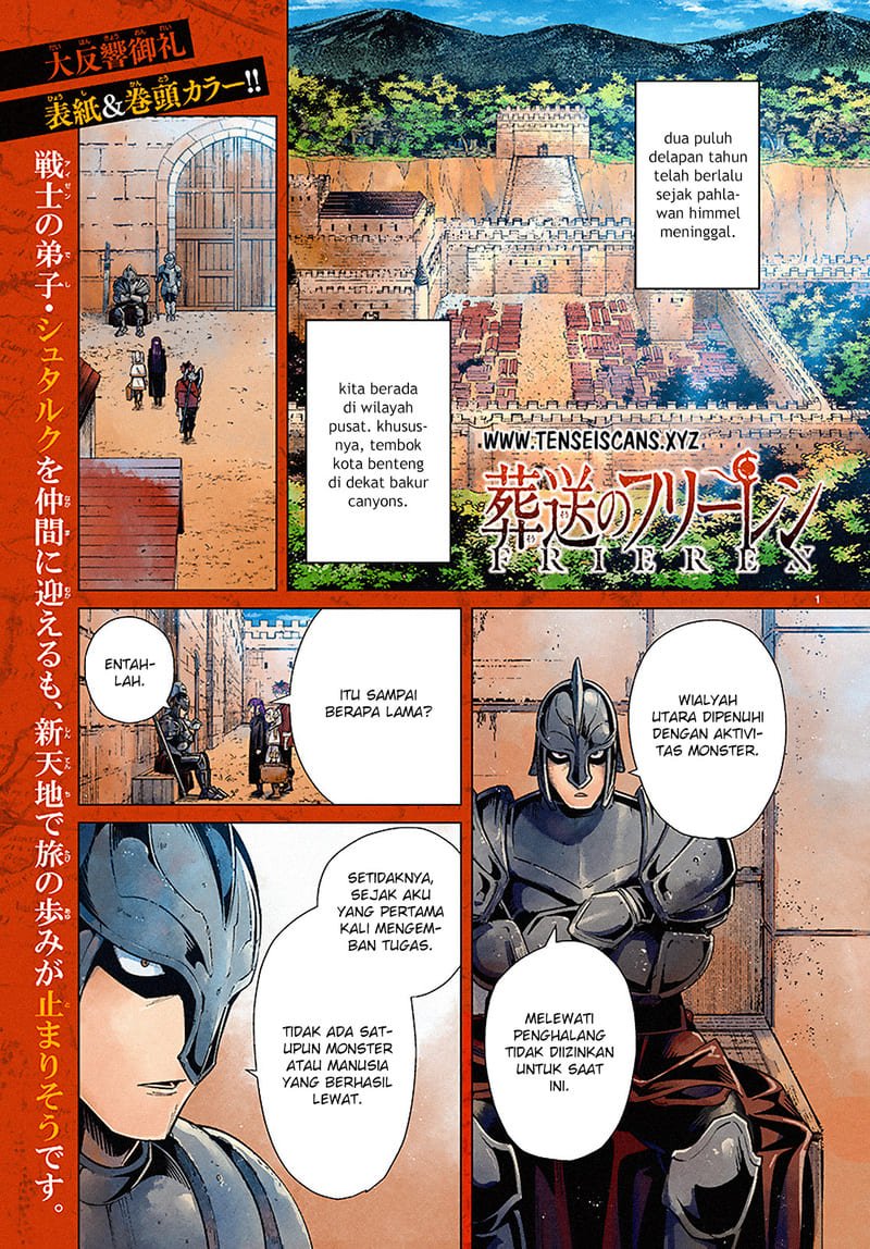 Sousou no Frieren Chapter 12 - halaman 2