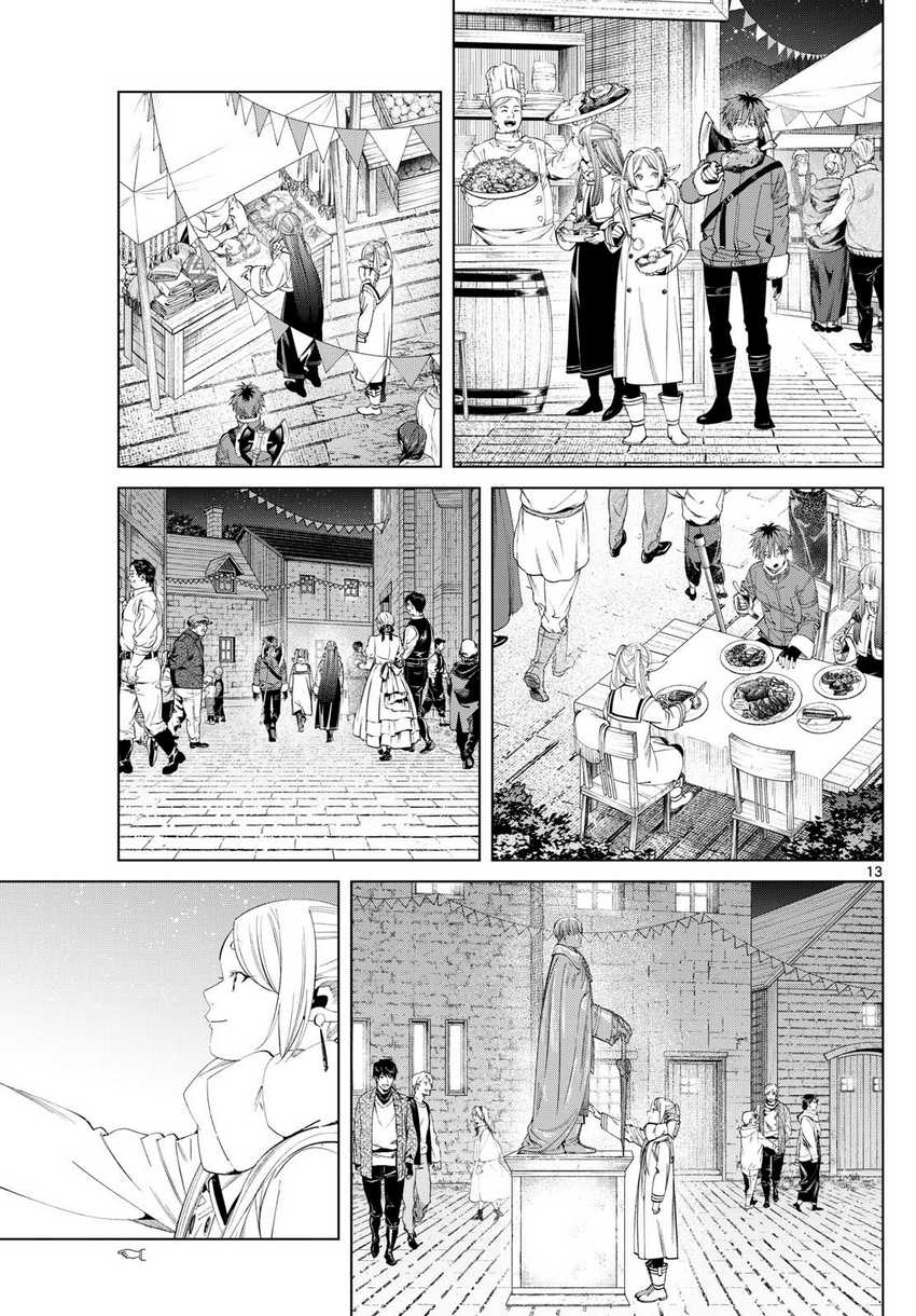 Sousou no Frieren Chapter 120 - halaman 14