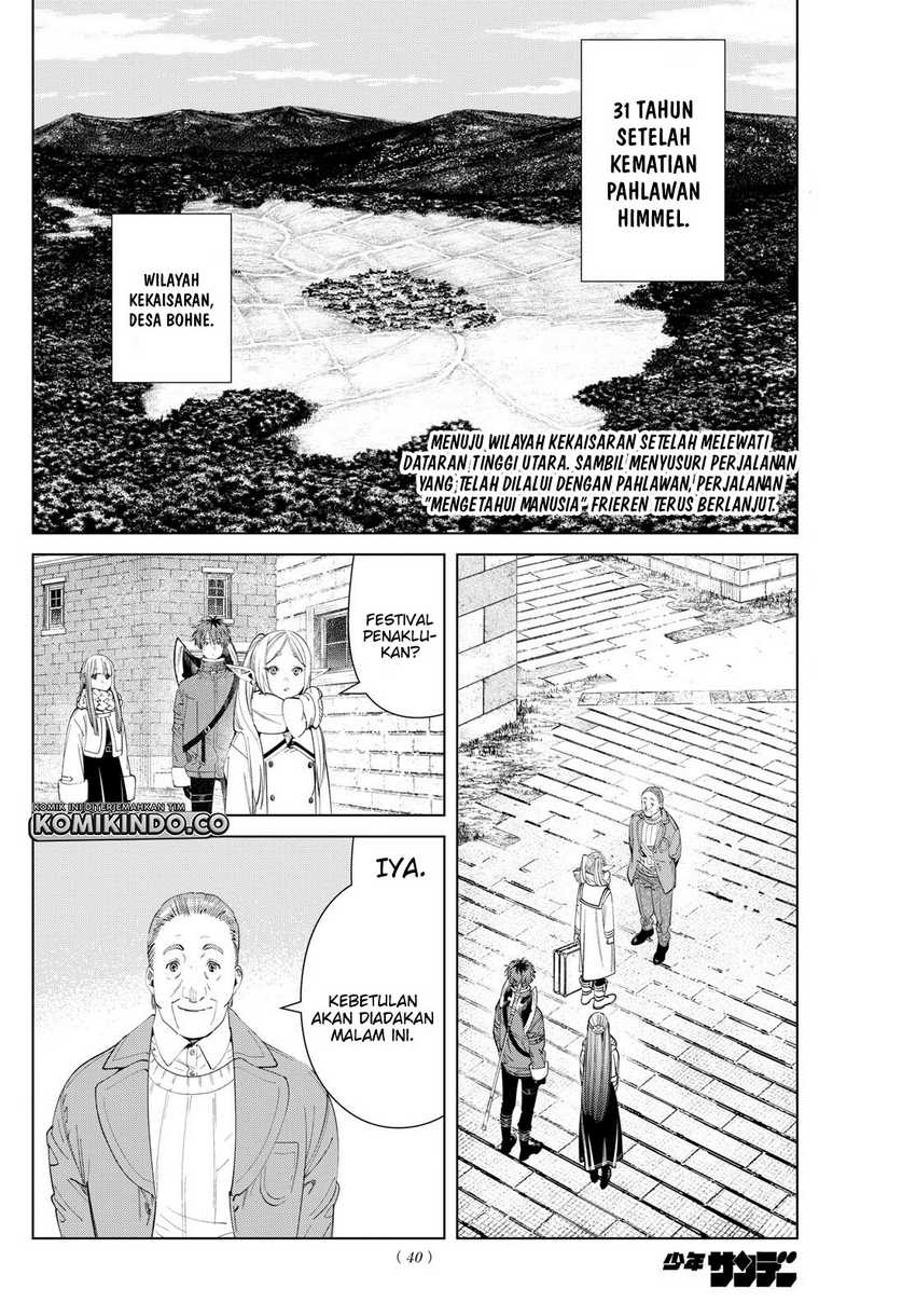 Sousou no Frieren Chapter 120 - halaman 3