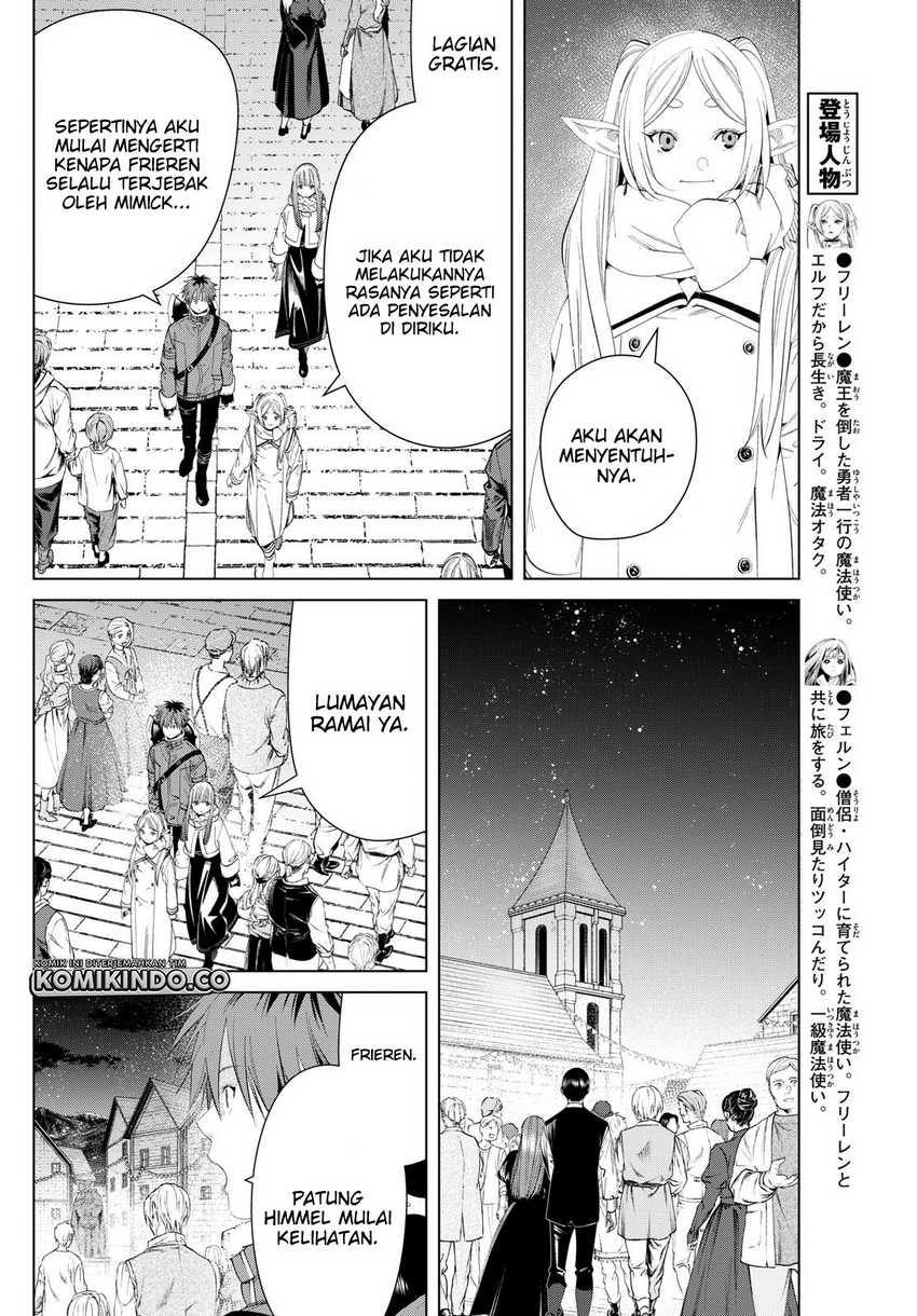 Sousou no Frieren Chapter 120 - halaman 7