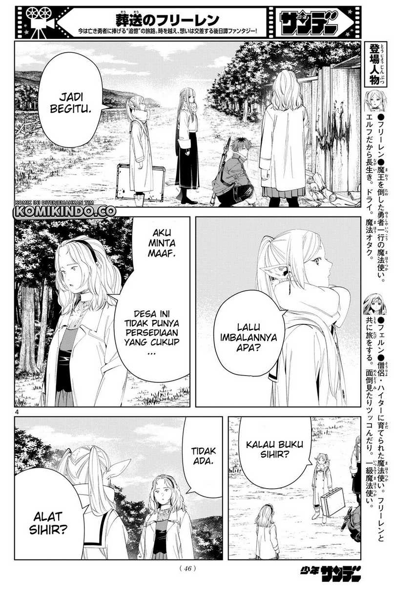 Sousou no Frieren Chapter 121 - halaman 5