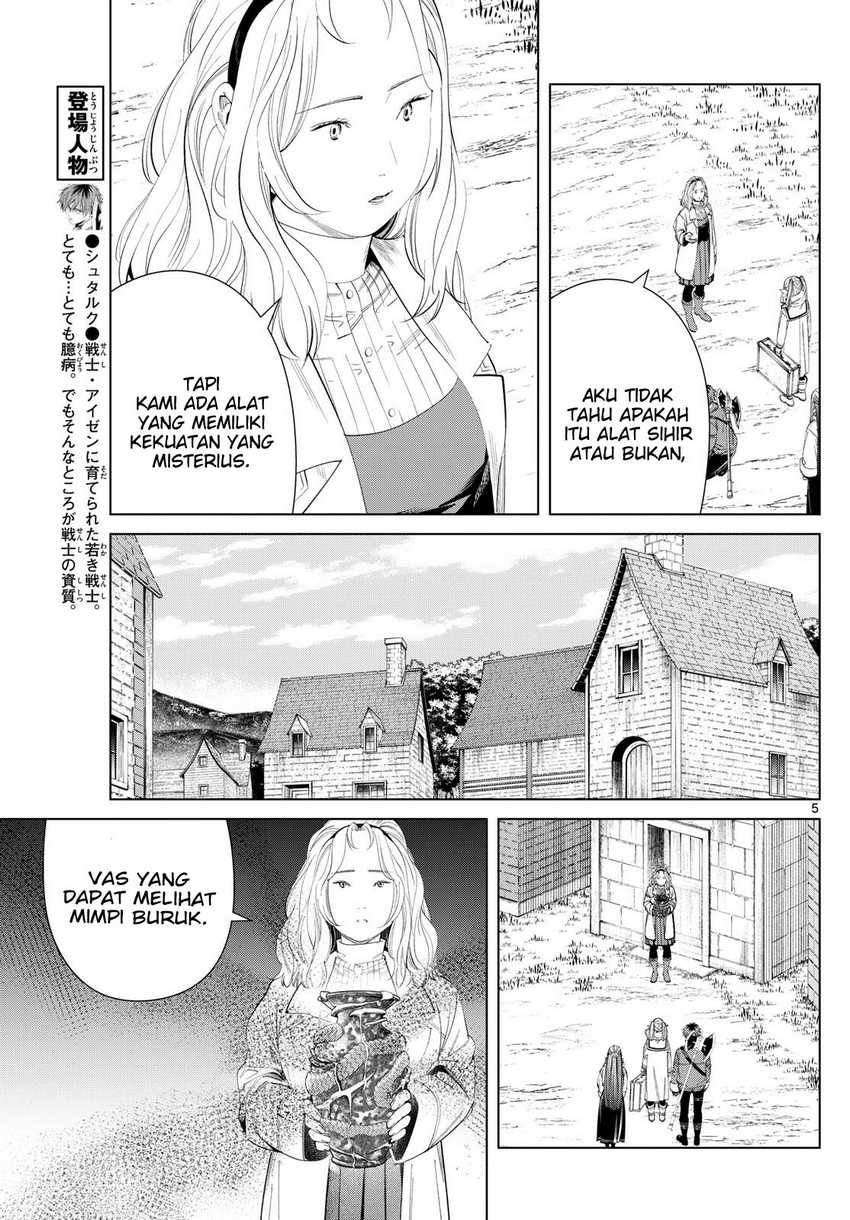 Sousou no Frieren Chapter 121 - halaman 6
