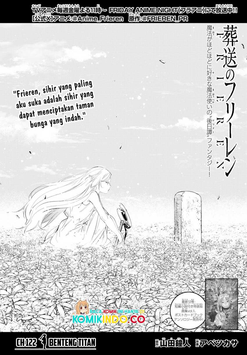 Sousou no Frieren Chapter 122 - halaman 2