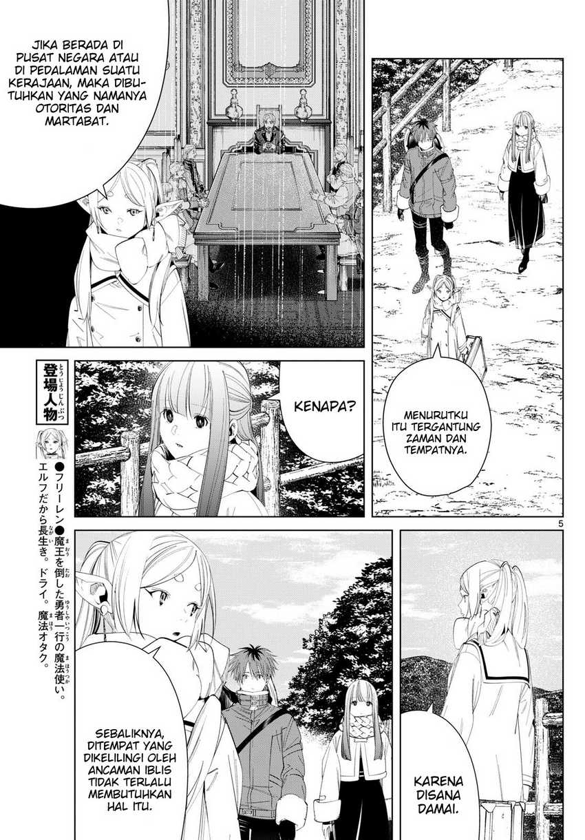 Sousou no Frieren Chapter 122 - halaman 6
