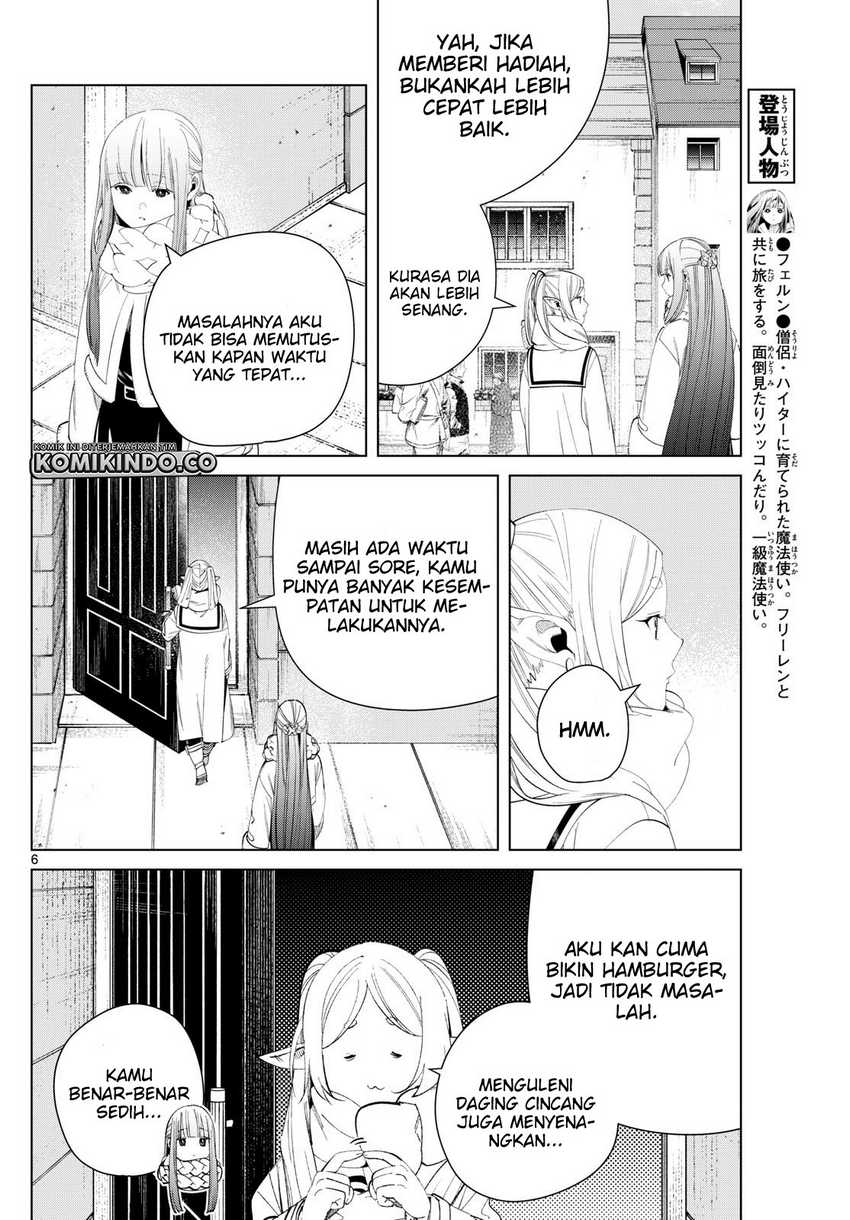Sousou no Frieren Chapter 123 - halaman 7