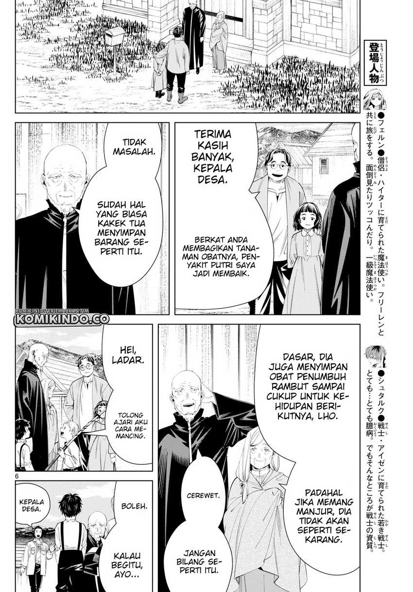 Sousou no Frieren Chapter 124 - halaman 7