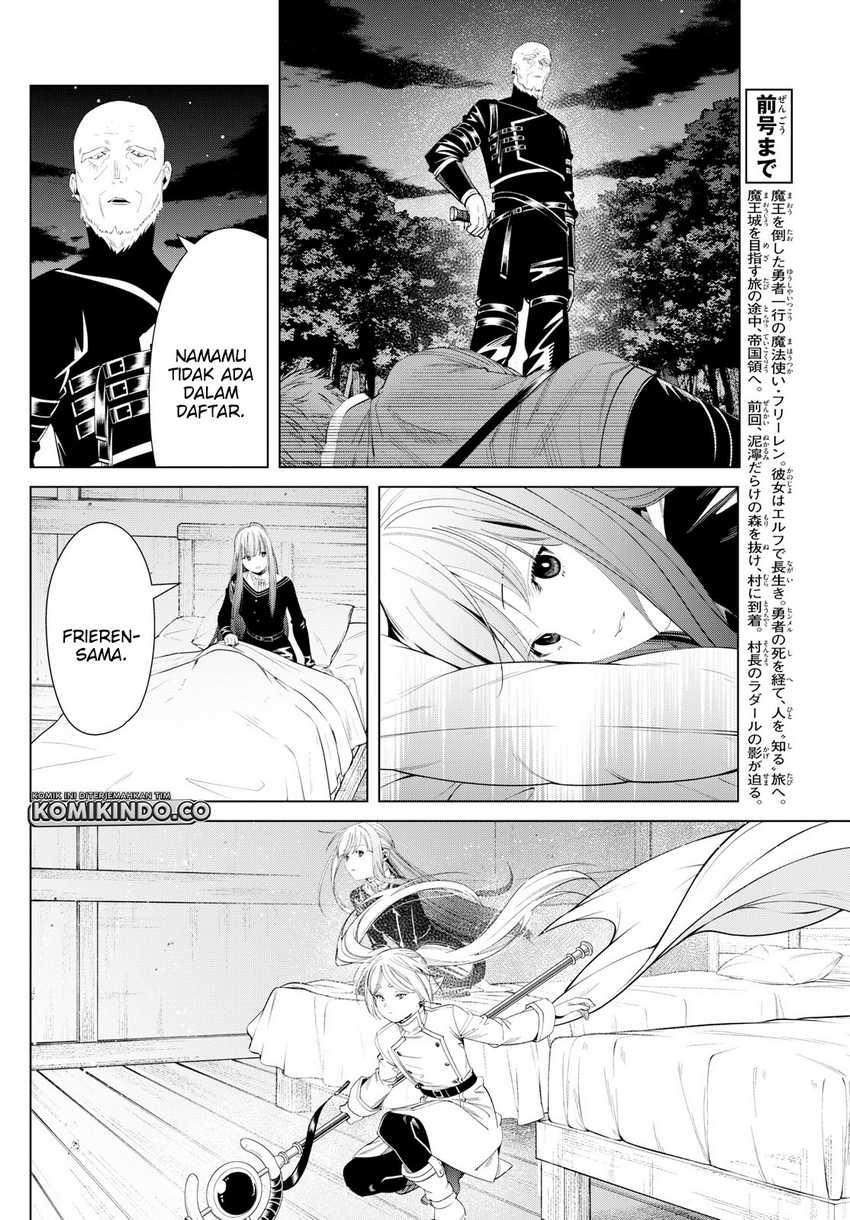 Sousou no Frieren Chapter 125 - halaman 3