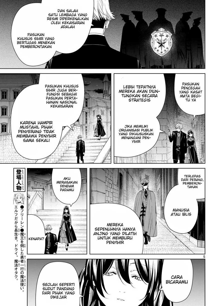 Sousou no Frieren Chapter 128 - halaman 6