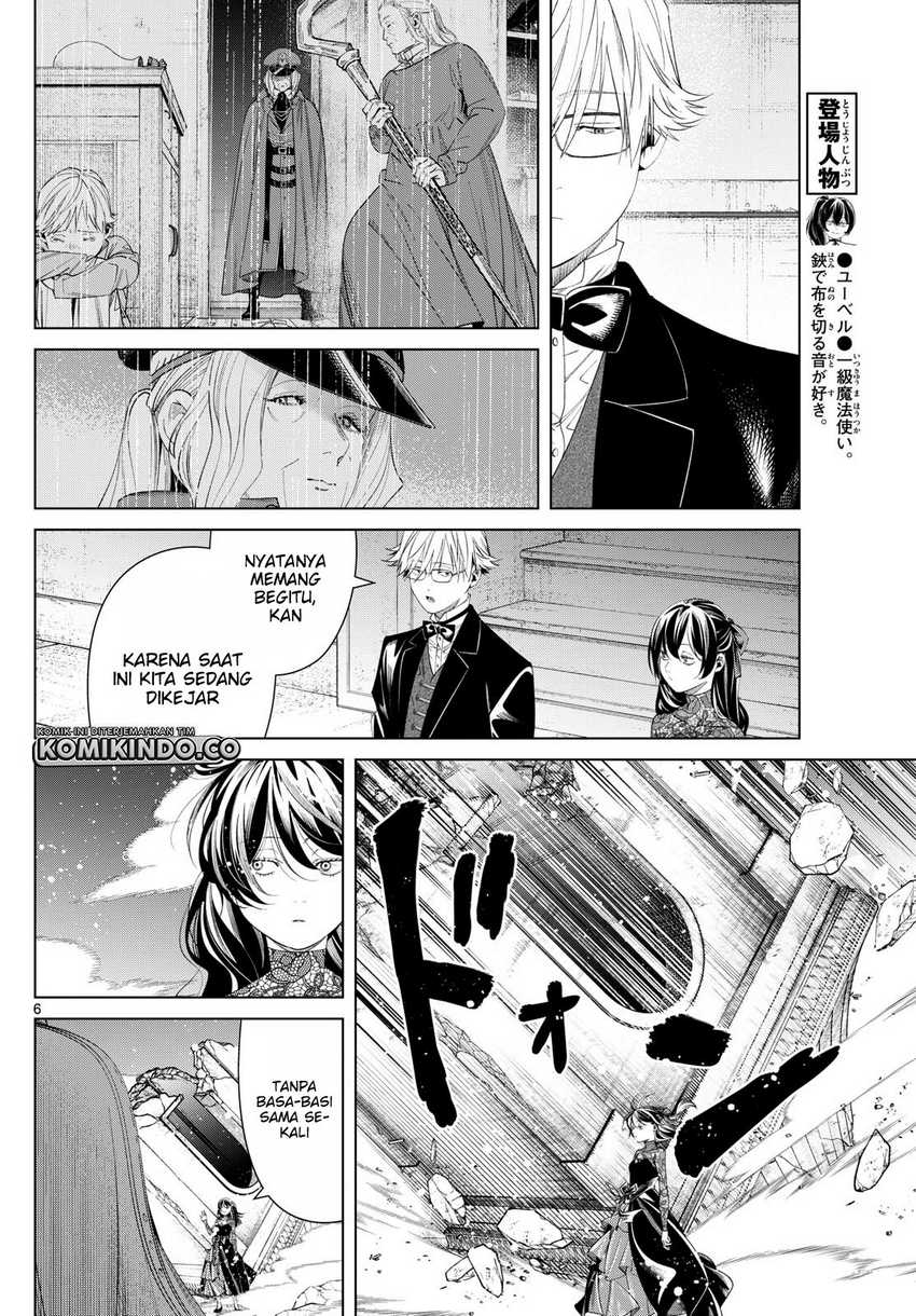 Sousou no Frieren Chapter 128 - halaman 7