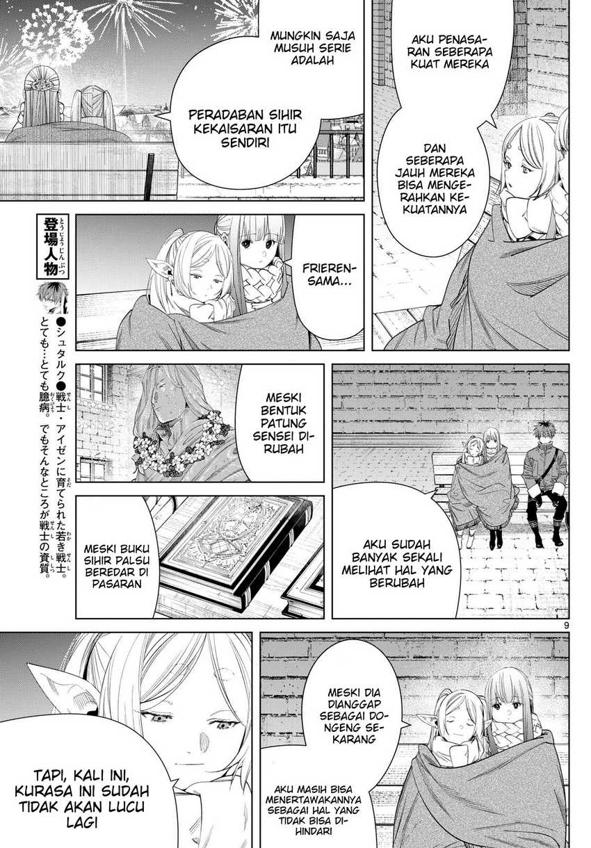Sousou no Frieren Chapter 129 - halaman 10