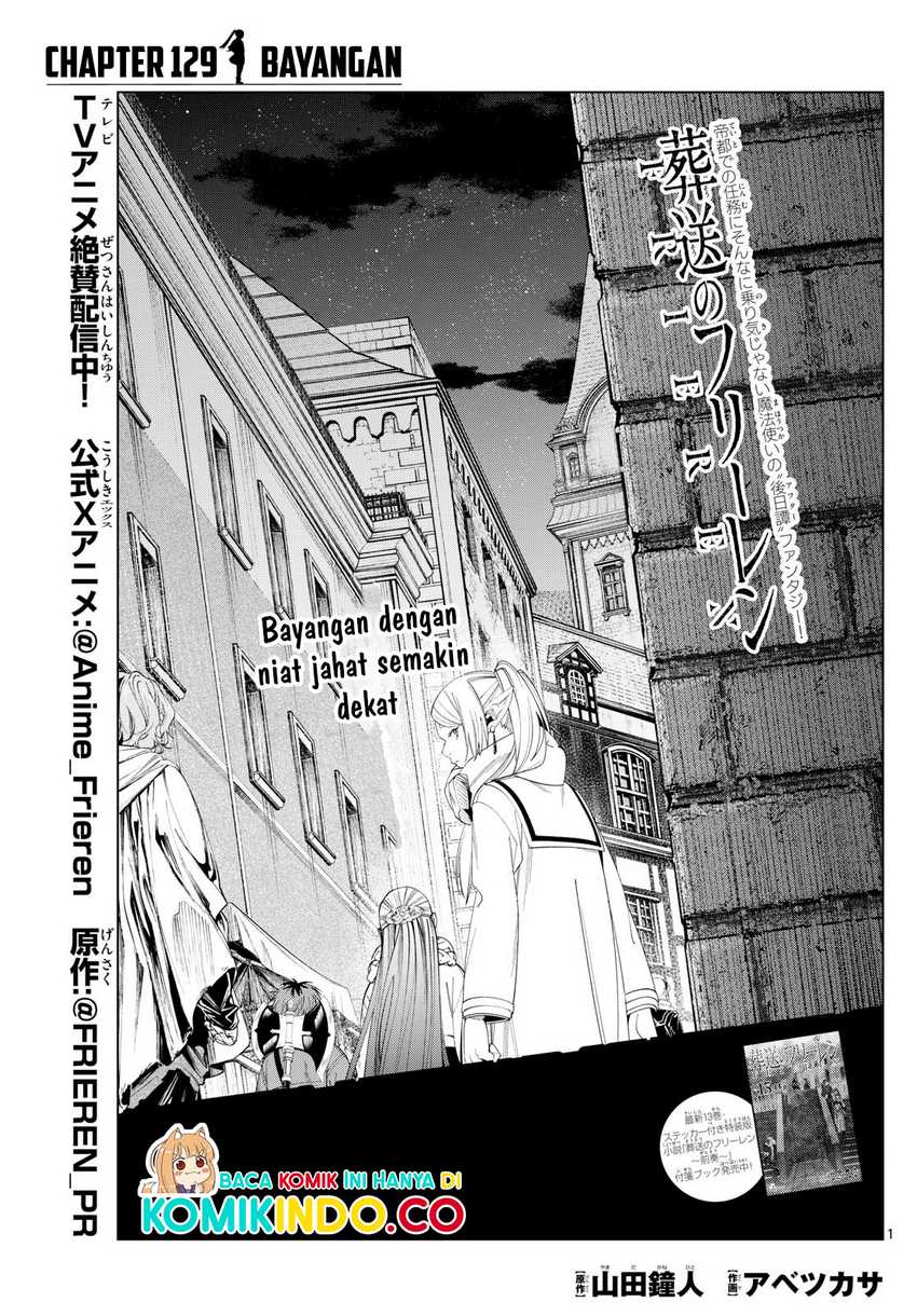Sousou no Frieren Chapter 129 - halaman 2