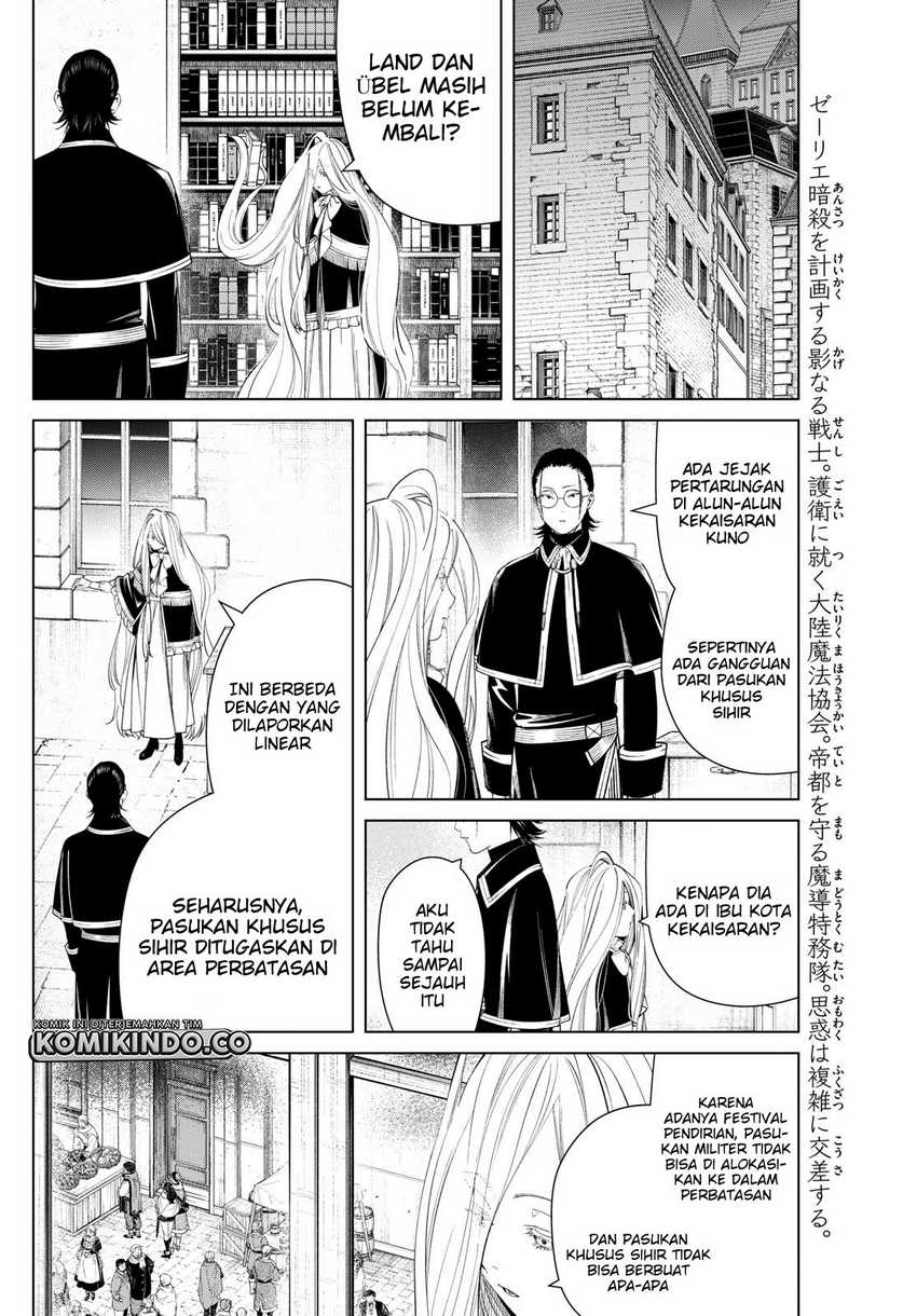 Sousou no Frieren Chapter 129 - halaman 3