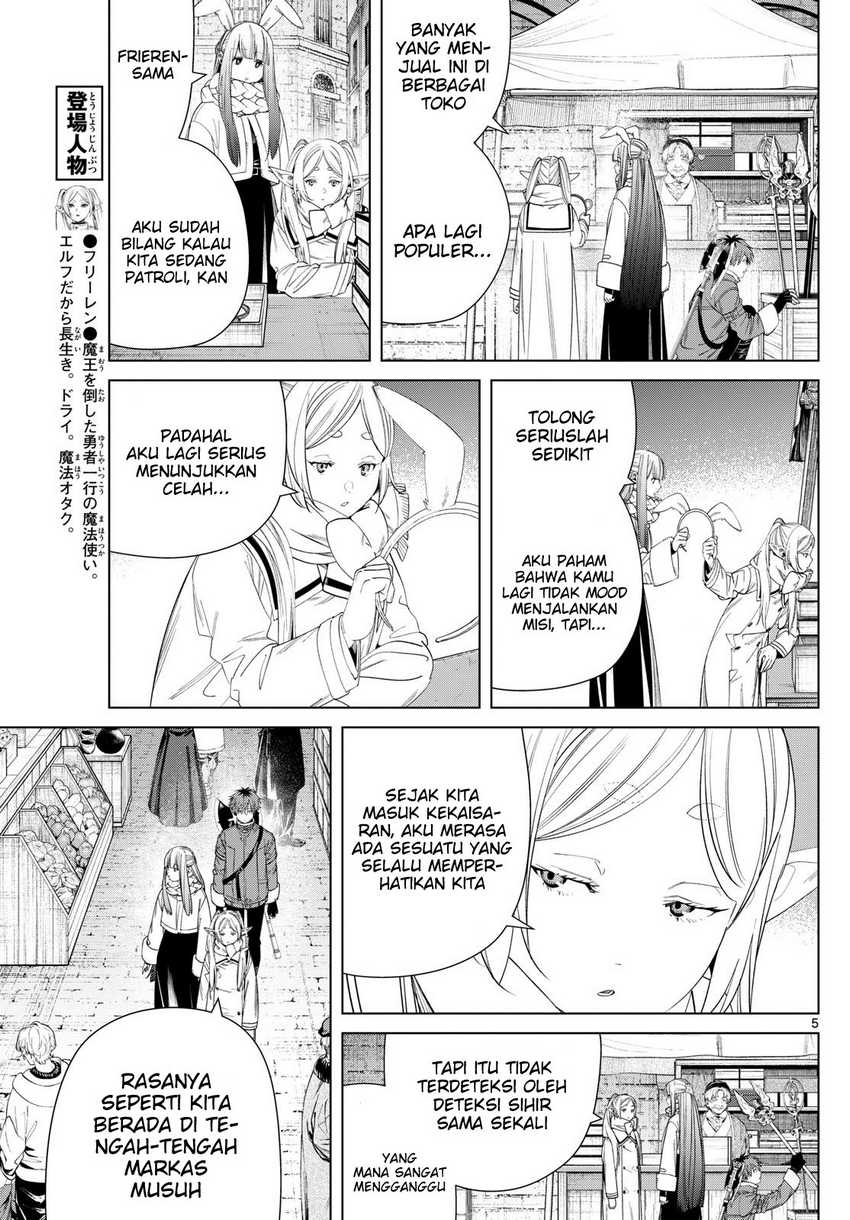 Sousou no Frieren Chapter 129 - halaman 6