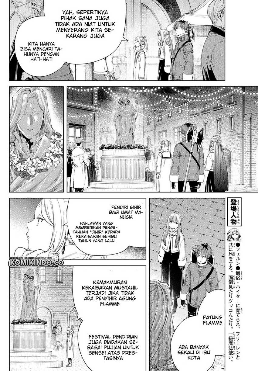Sousou no Frieren Chapter 129 - halaman 7