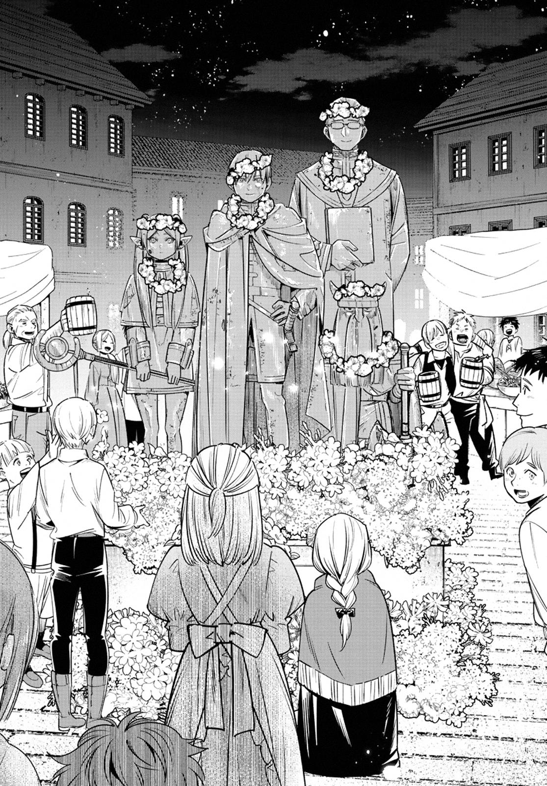 Sousou no Frieren Chapter 13 - halaman 16