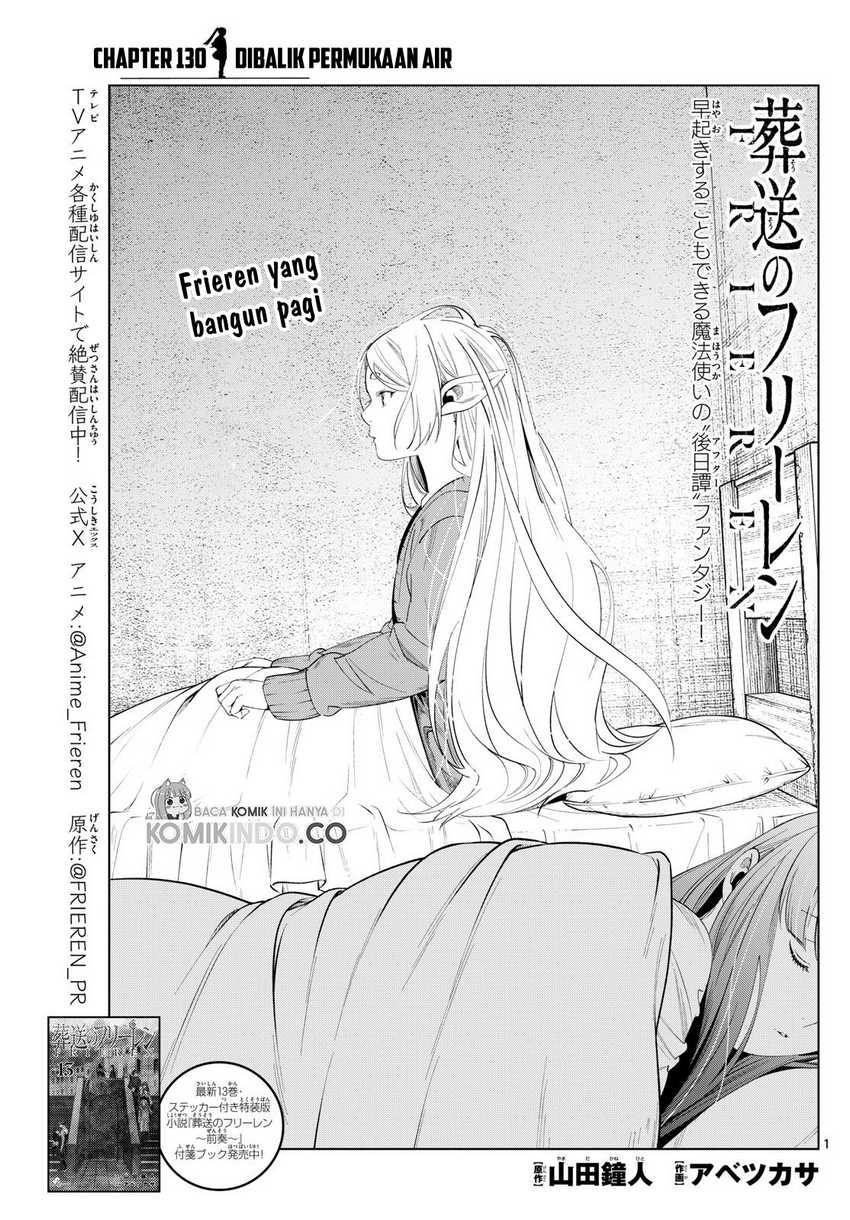 Sousou no Frieren Chapter 130 - halaman 2