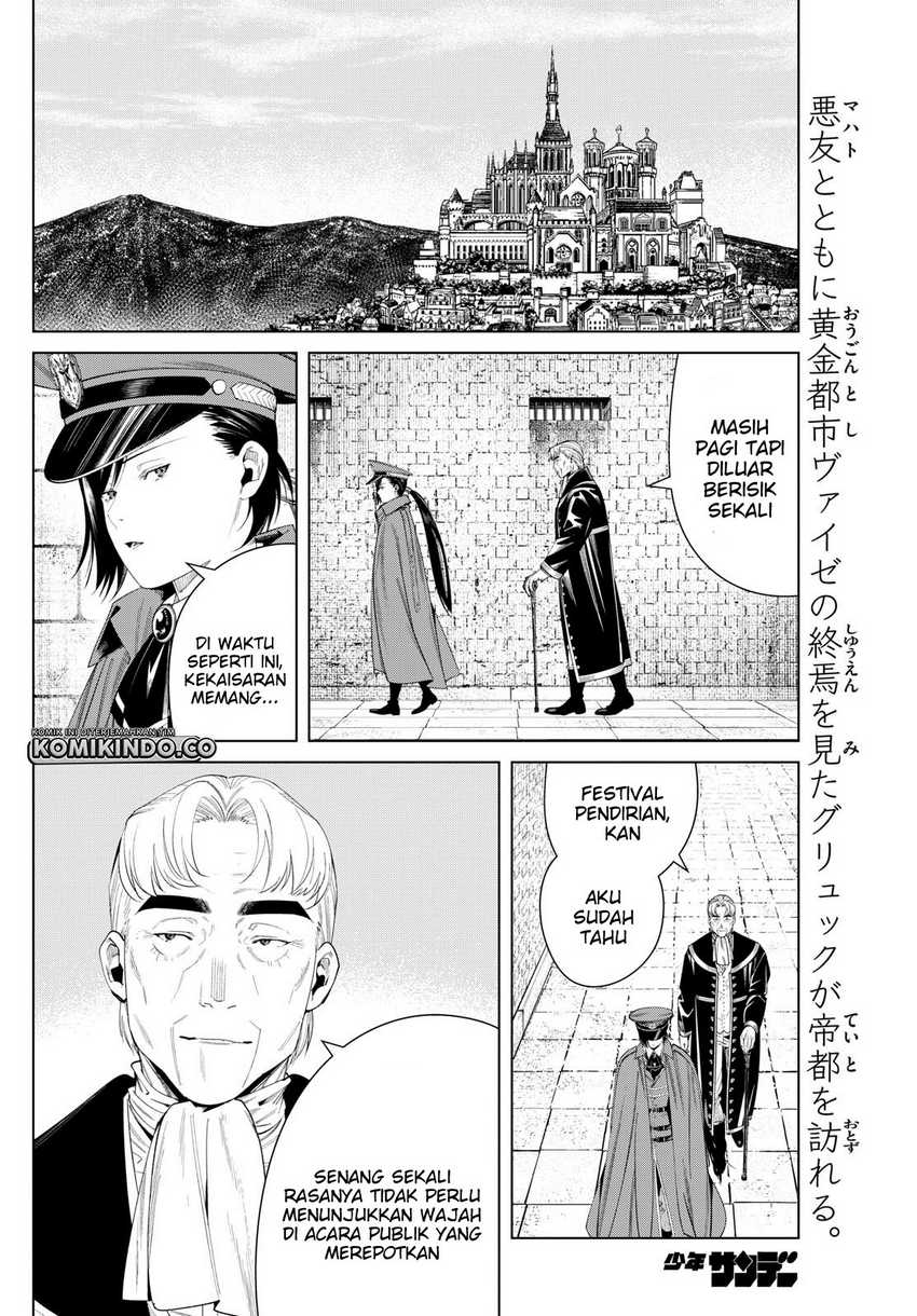 Sousou no Frieren Chapter 130 - halaman 3