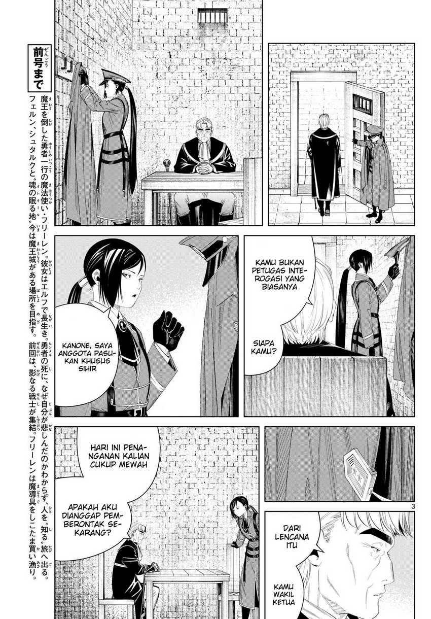 Sousou no Frieren Chapter 130 - halaman 4