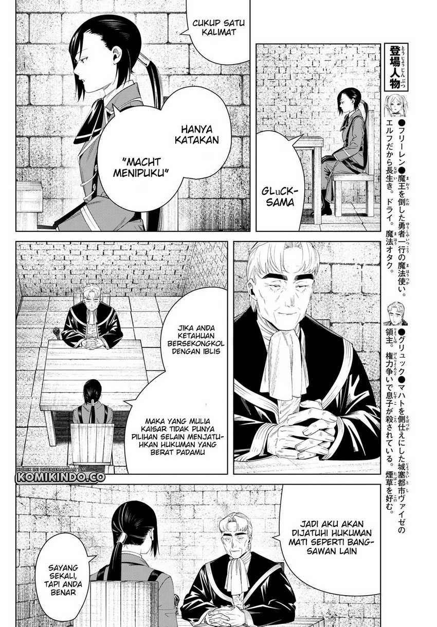 Sousou no Frieren Chapter 130 - halaman 5