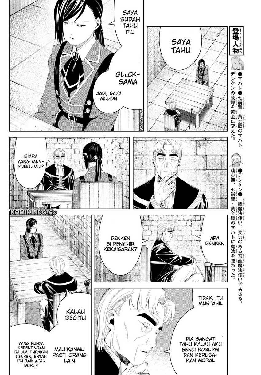 Sousou no Frieren Chapter 130 - halaman 7