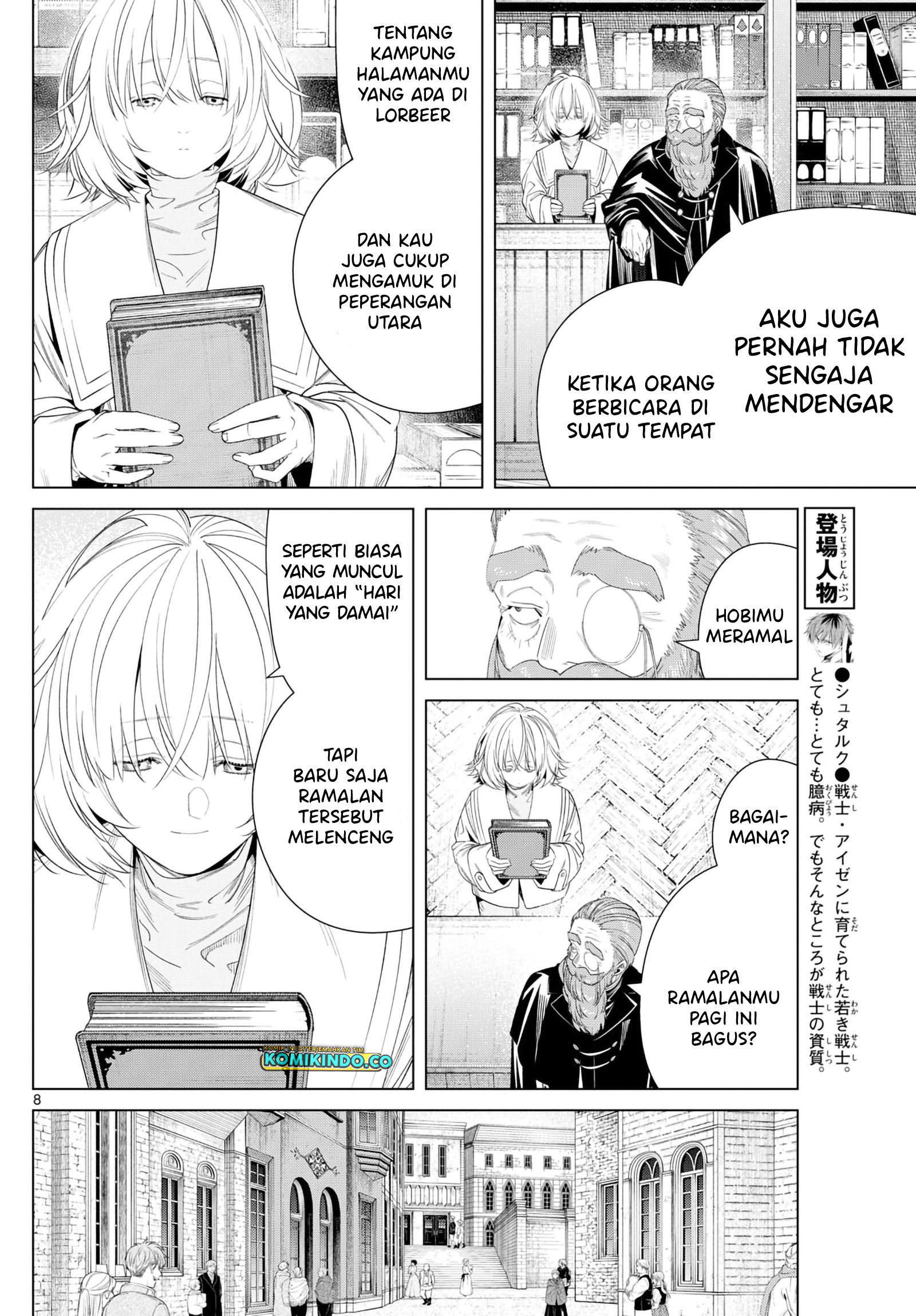 Sousou no Frieren Chapter 132 - halaman 10
