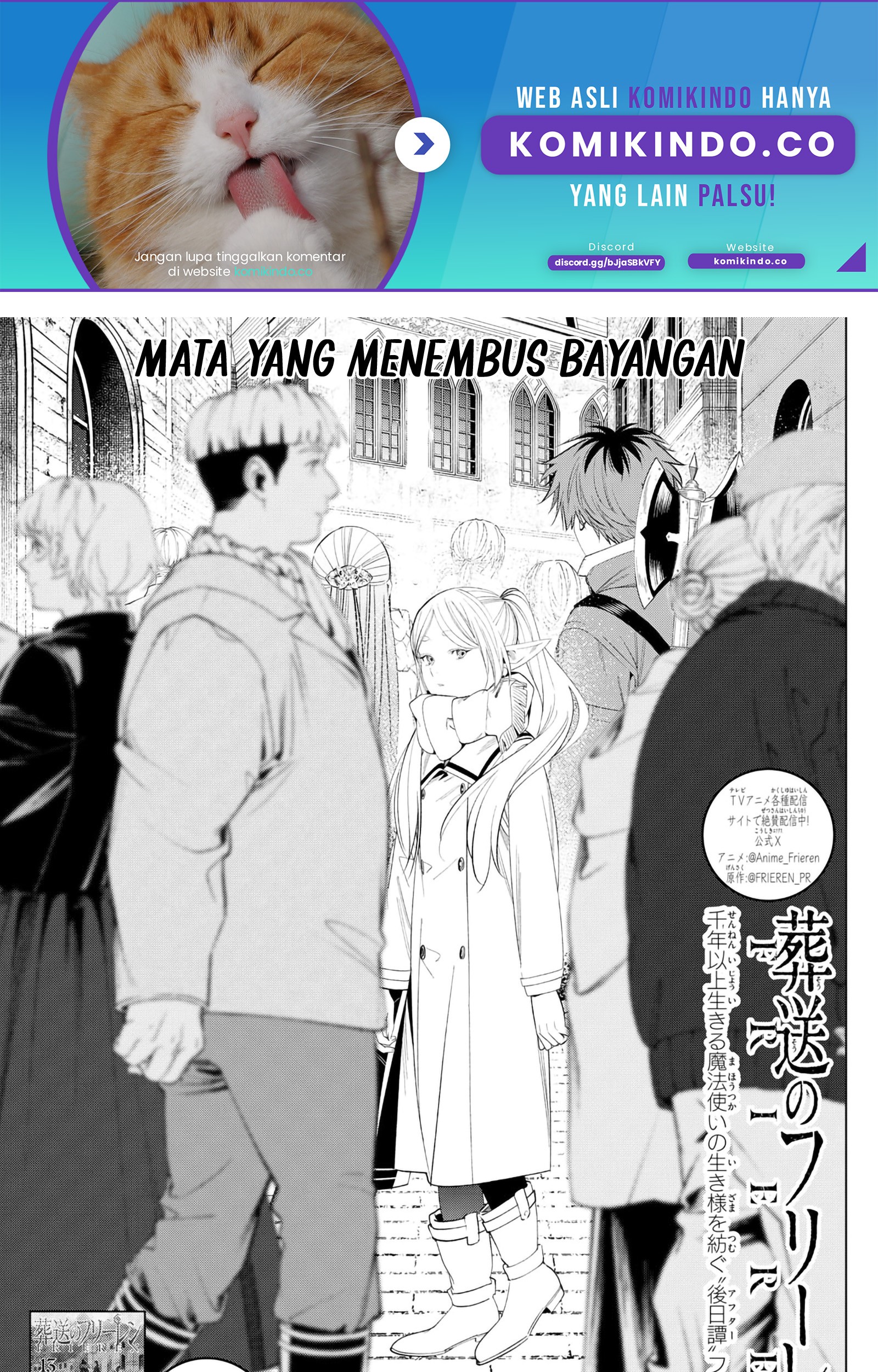 Sousou no Frieren Chapter 132 - halaman 2