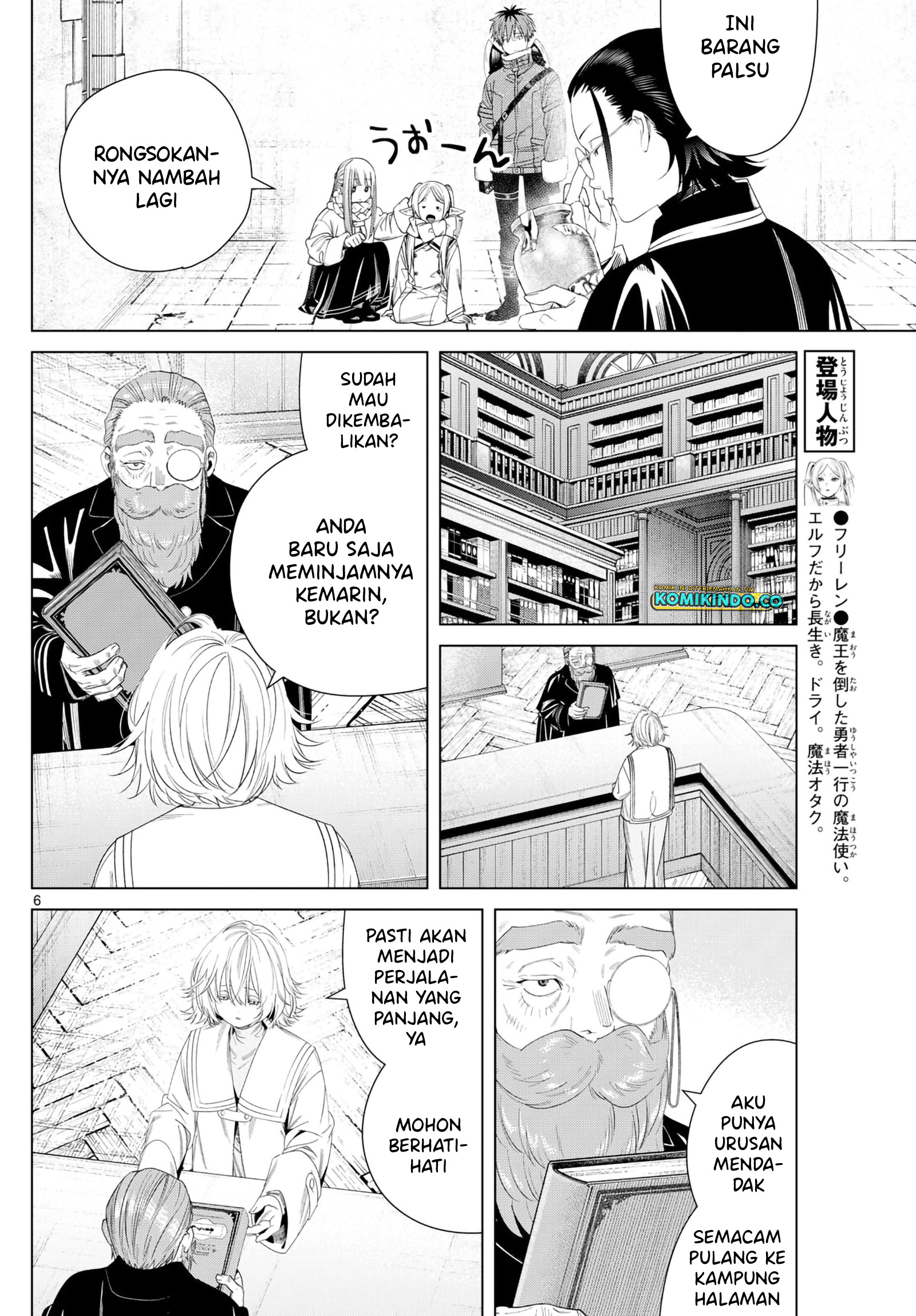 Sousou no Frieren Chapter 132 - halaman 8