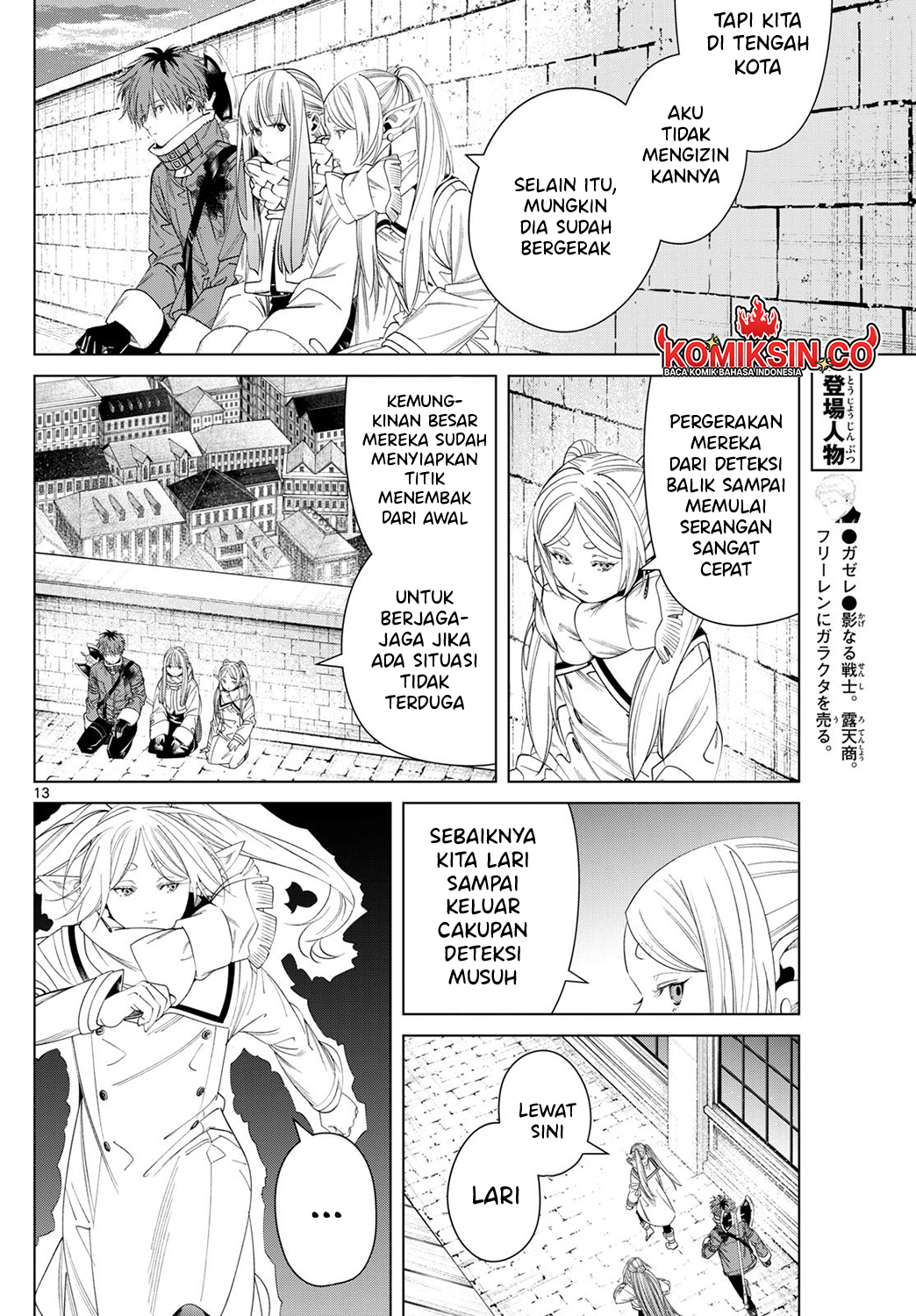 Sousou no Frieren Chapter 135 - halaman 14
