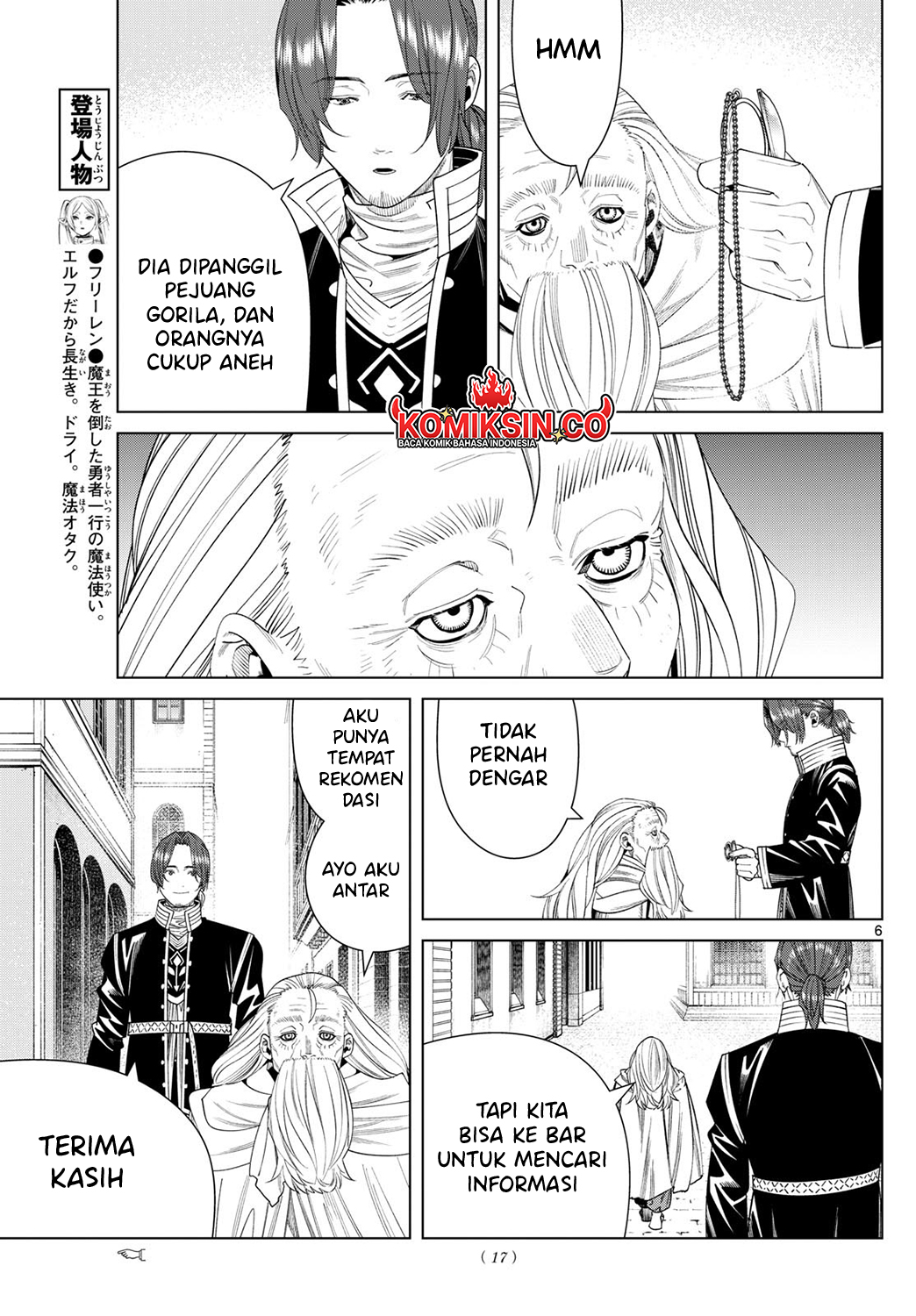 Sousou no Frieren Chapter 135 - halaman 7
