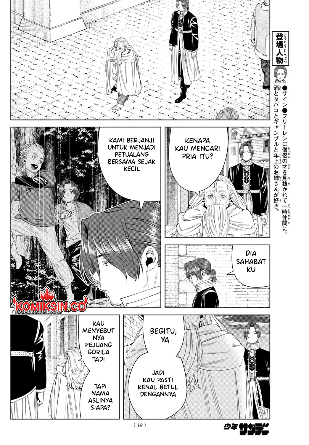 Sousou no Frieren Chapter 135 - halaman 8