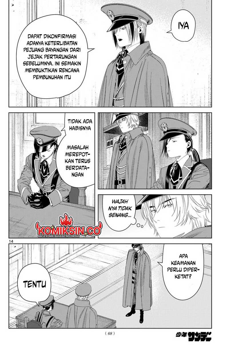 Sousou no Frieren Chapter 138 - halaman 15