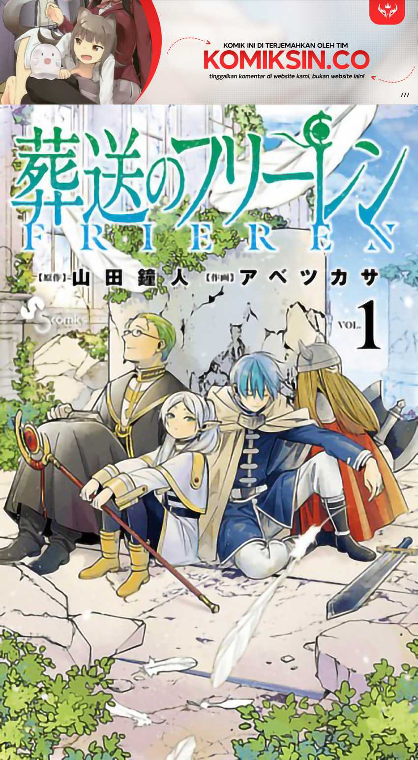 Sousou no Frieren Chapter 139 - halaman 2