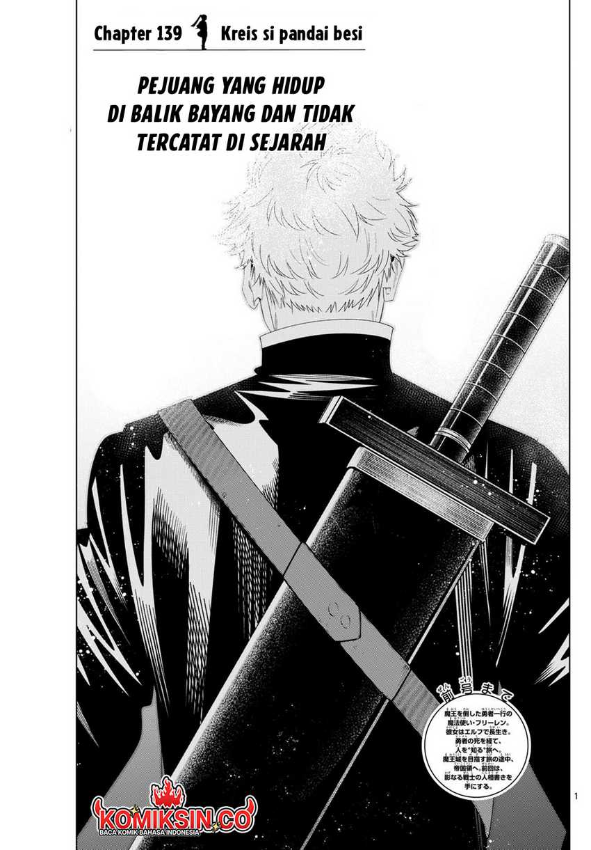 Sousou no Frieren Chapter 139 - halaman 3