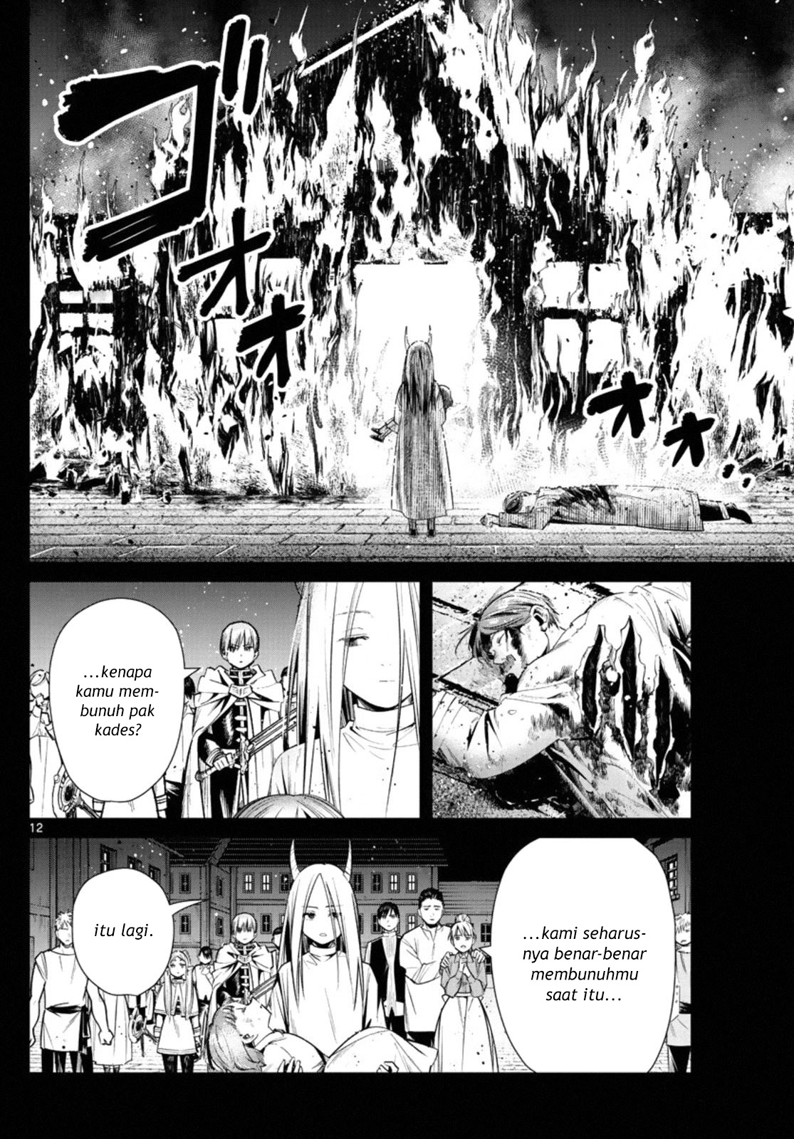 Sousou no Frieren Chapter 14 - halaman 12