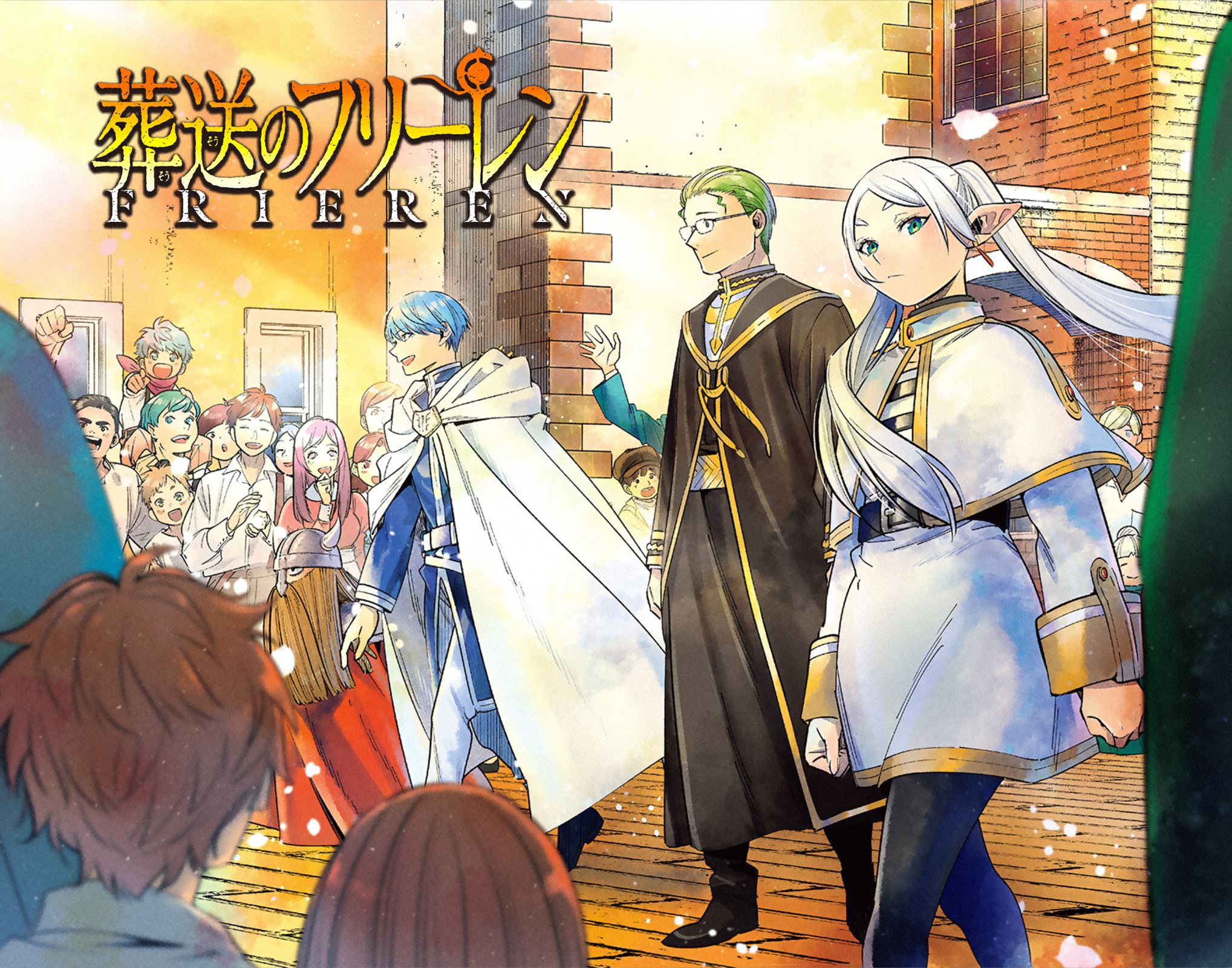 Sousou no Frieren Chapter 14 - halaman 20