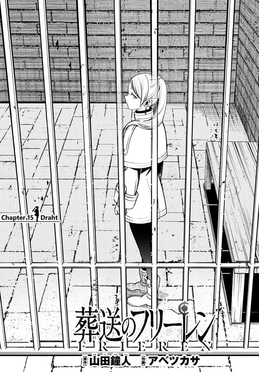 Sousou no Frieren Chapter 15 - halaman 1