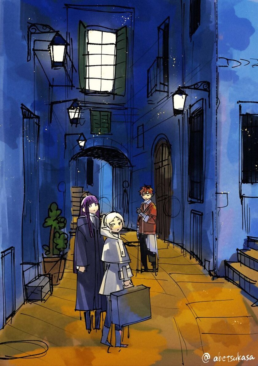 Sousou no Frieren Chapter 16 - halaman 20