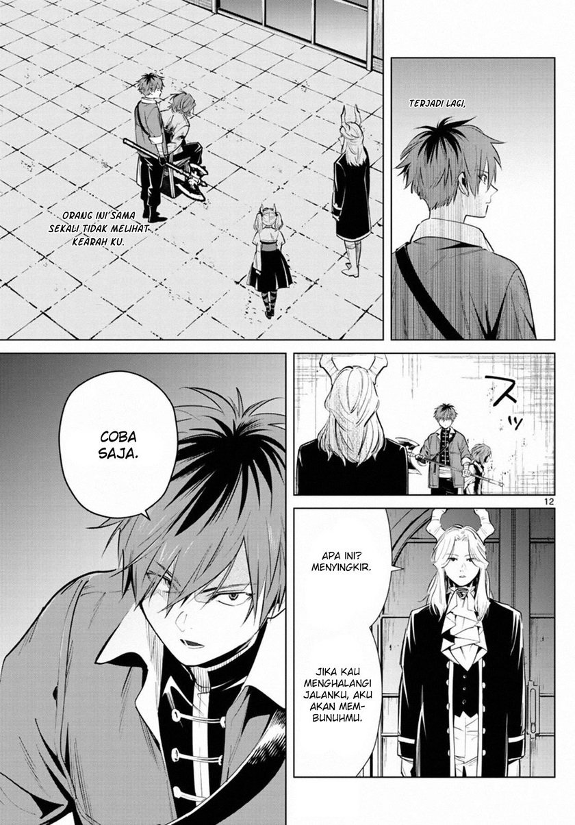 Sousou no Frieren Chapter 17 - halaman 13