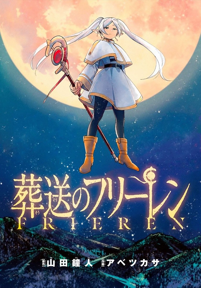 Sousou no Frieren Chapter 17 - halaman 2