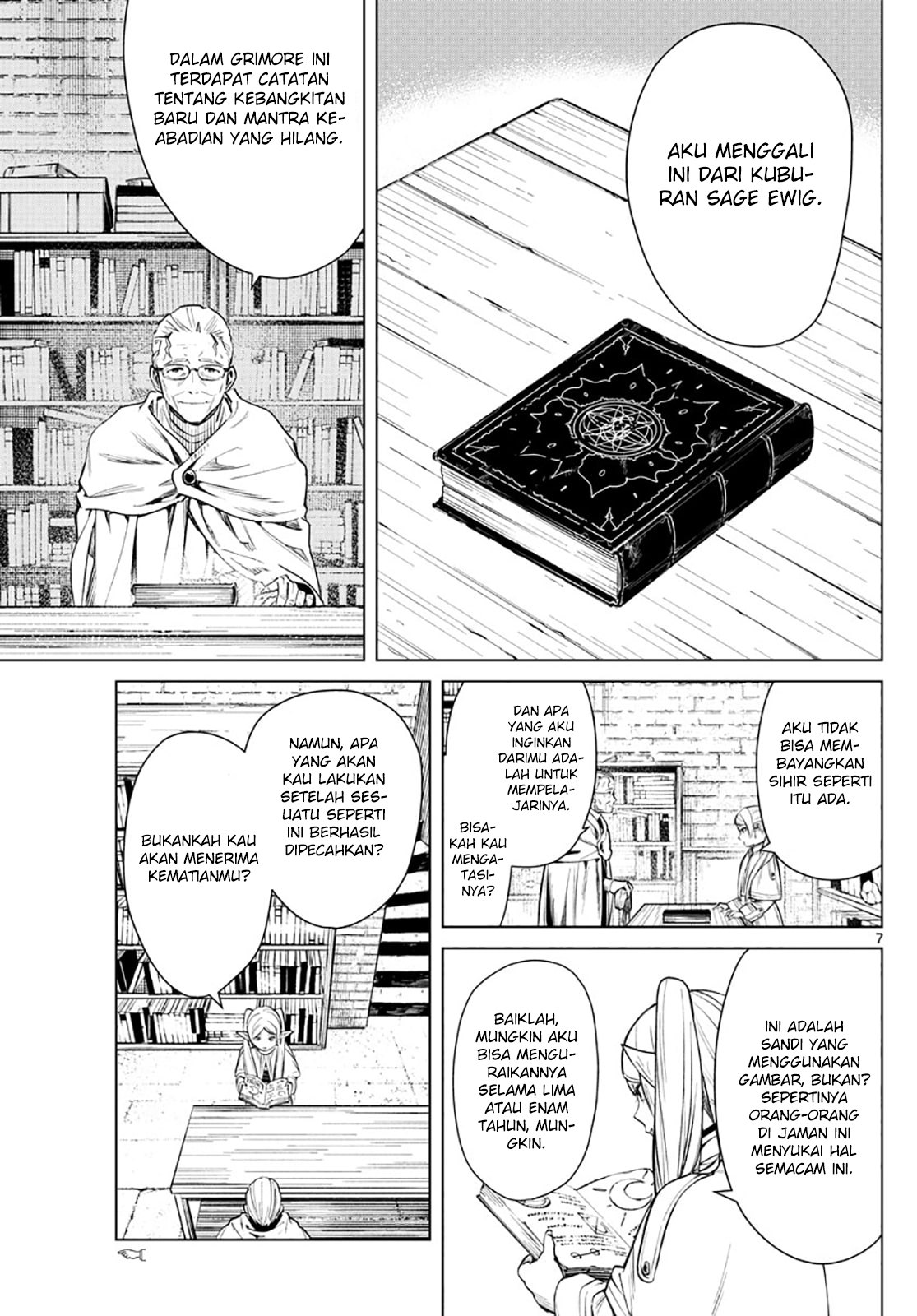 Sousou no Frieren Chapter 2 - halaman 7
