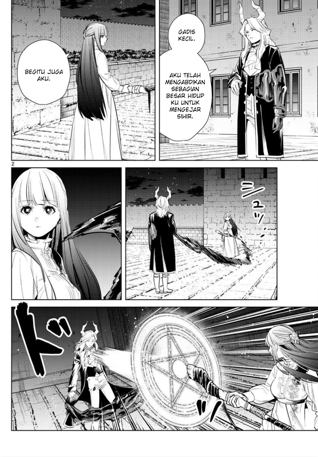 Sousou no Frieren Chapter 20 - halaman 2