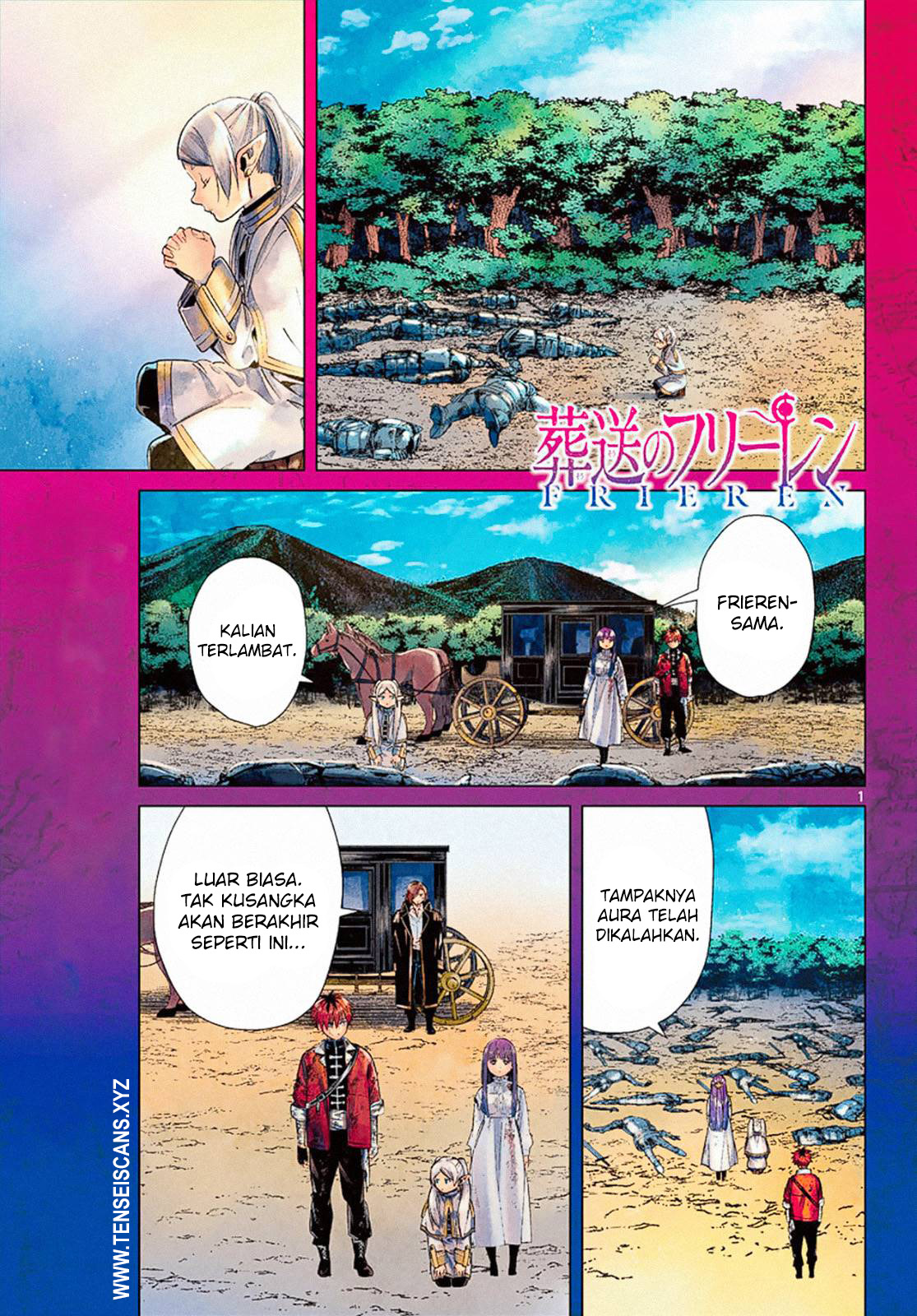 Sousou no Frieren Chapter 23 - halaman 1