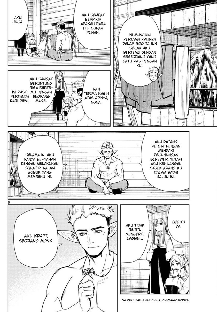 Sousou no Frieren Chapter 24 - halaman 7