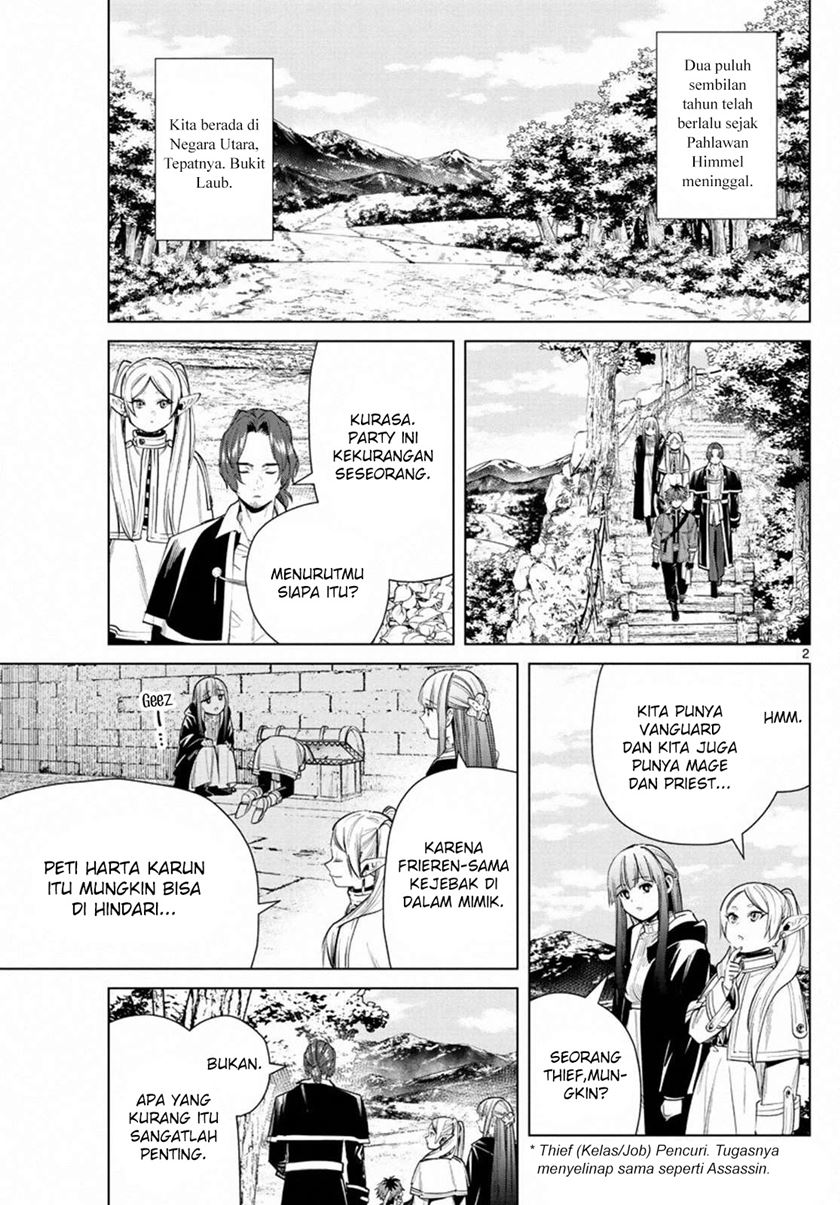 Sousou no Frieren Chapter 31 - halaman 2