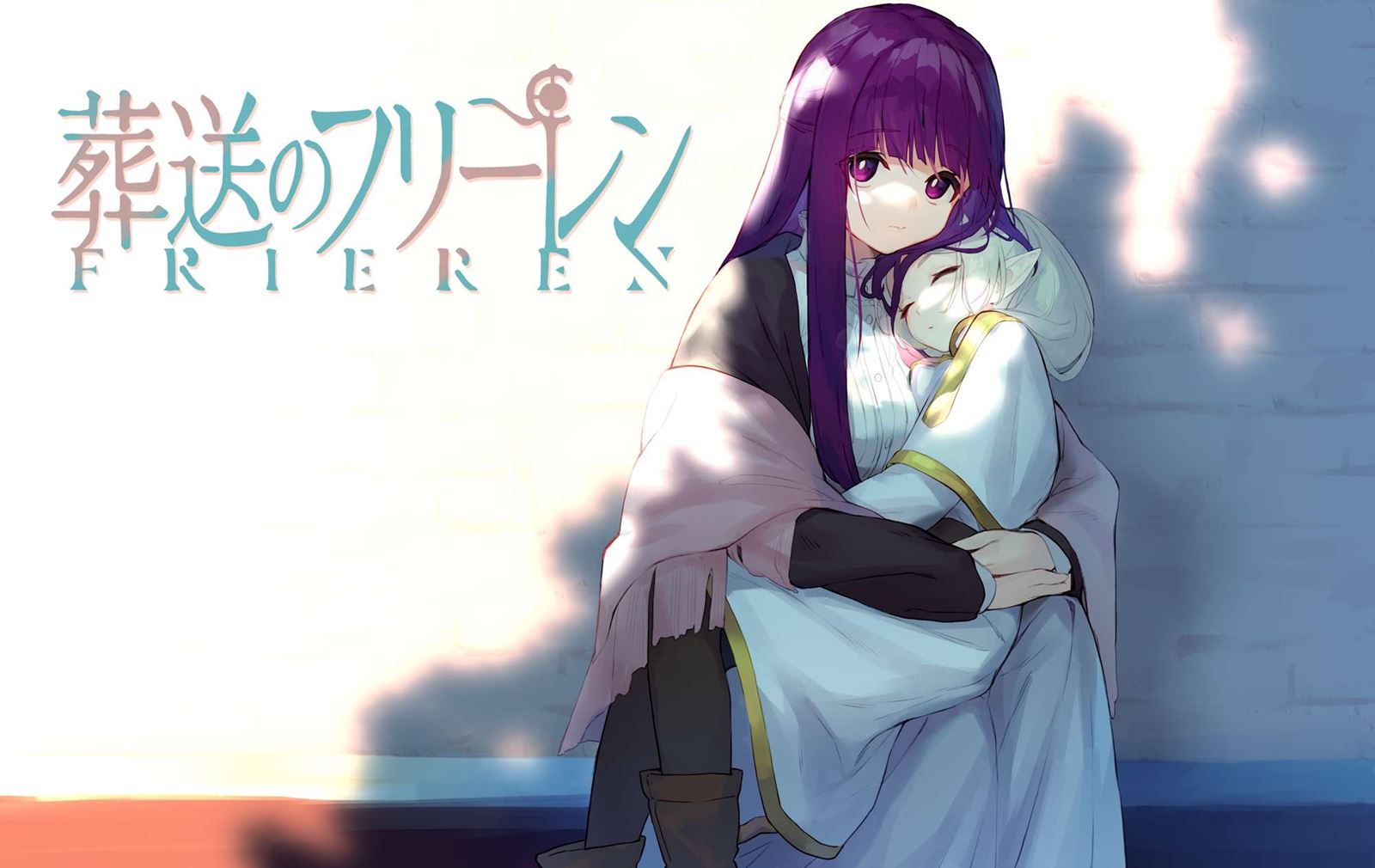Sousou no Frieren Chapter 34 - halaman 22