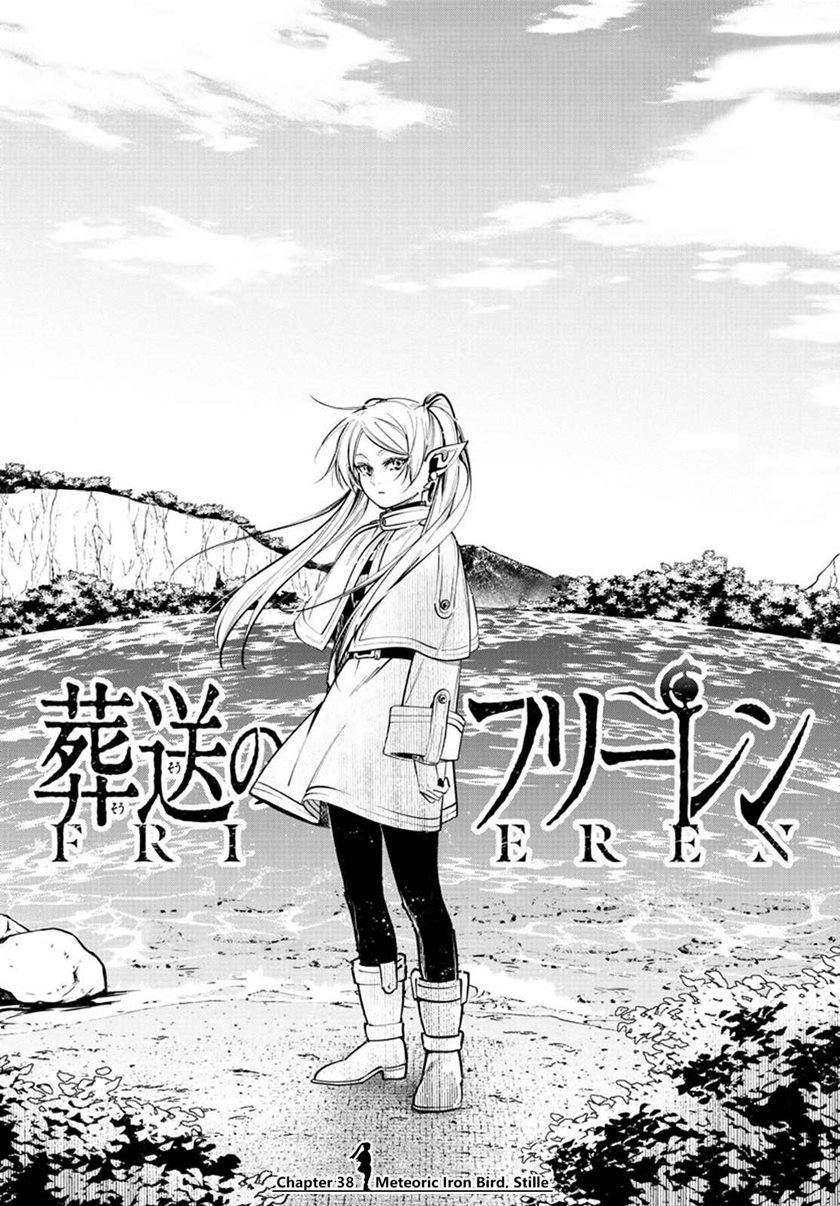 Sousou no Frieren Chapter 38 - halaman 2